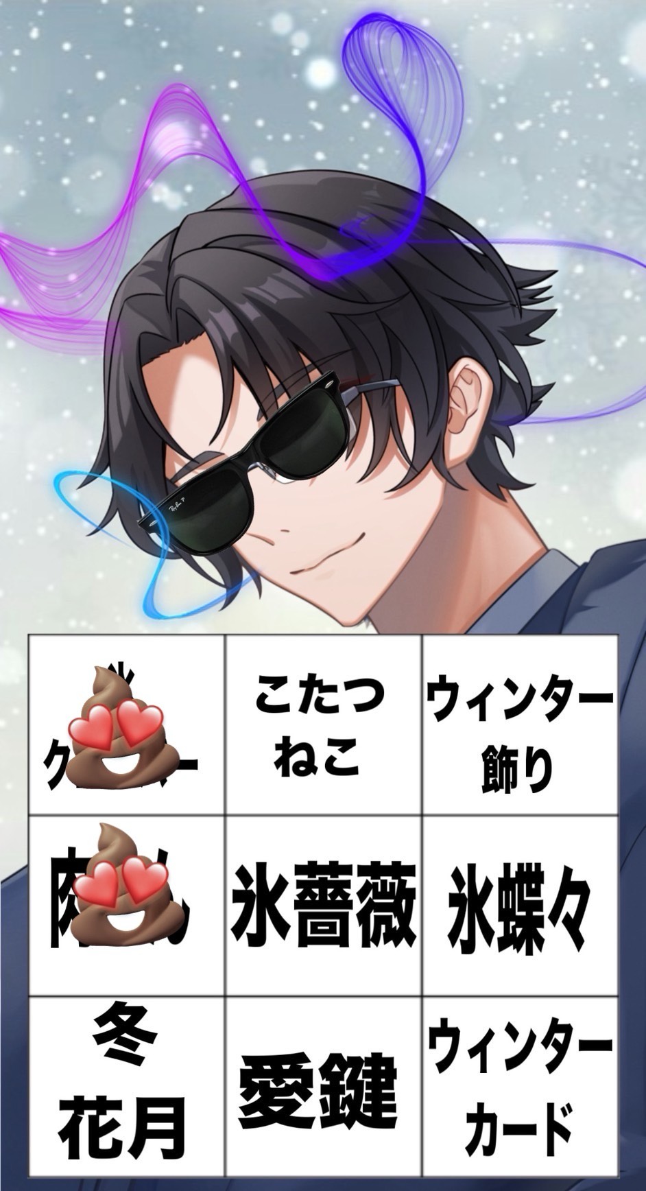 VIP様お願いします🥺