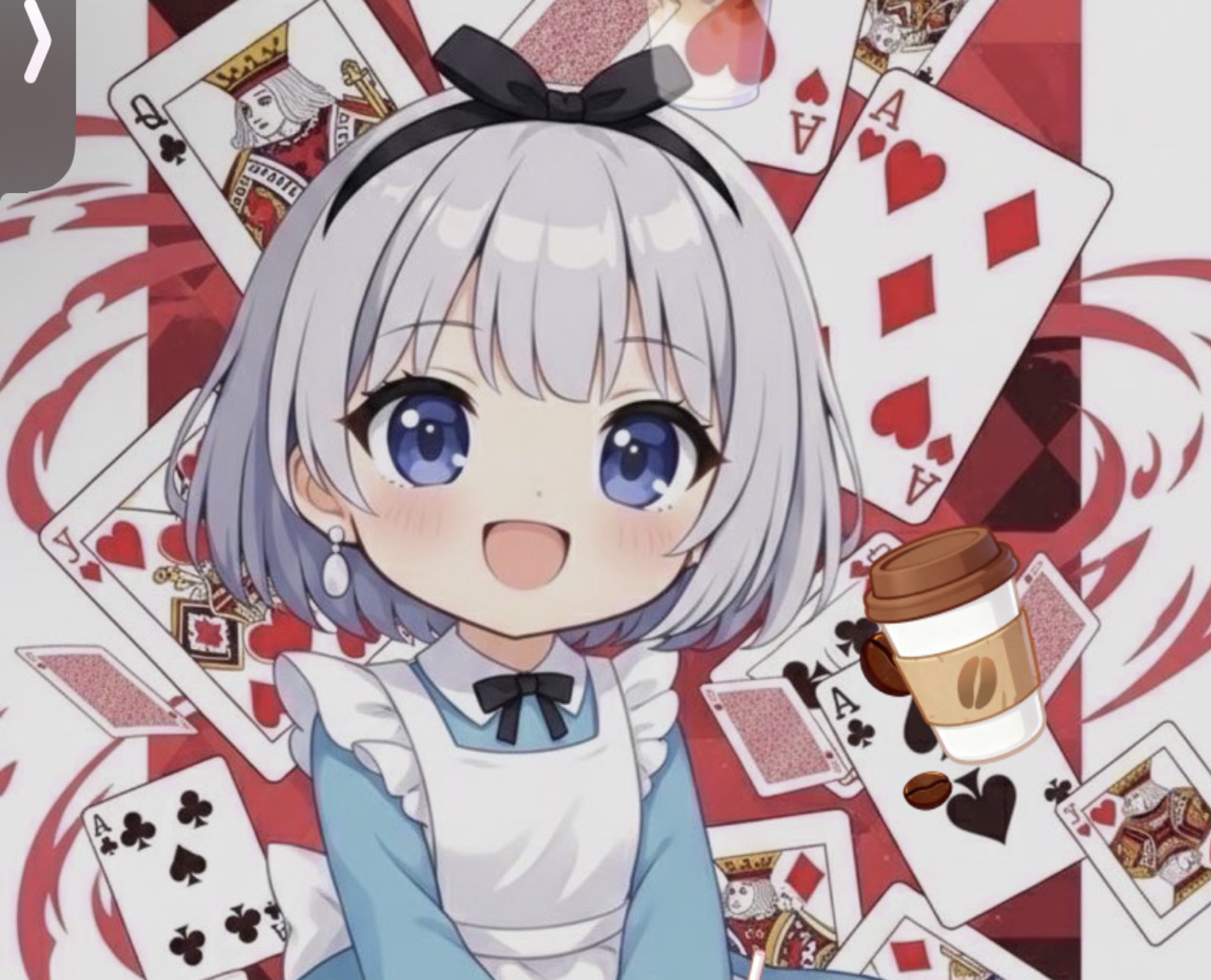 1/20☀️おはようコーヒーでも飲みます