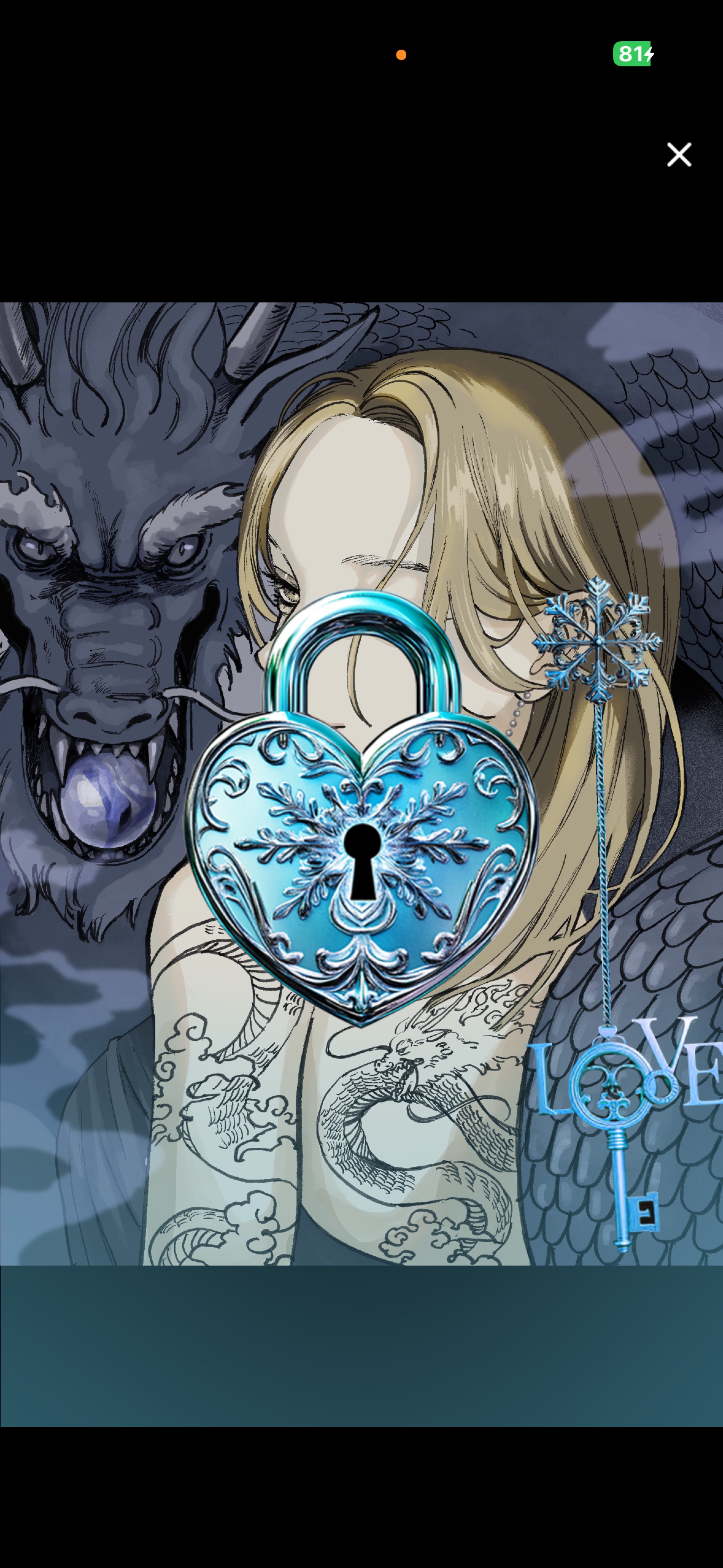 ちょうどいい枠 .