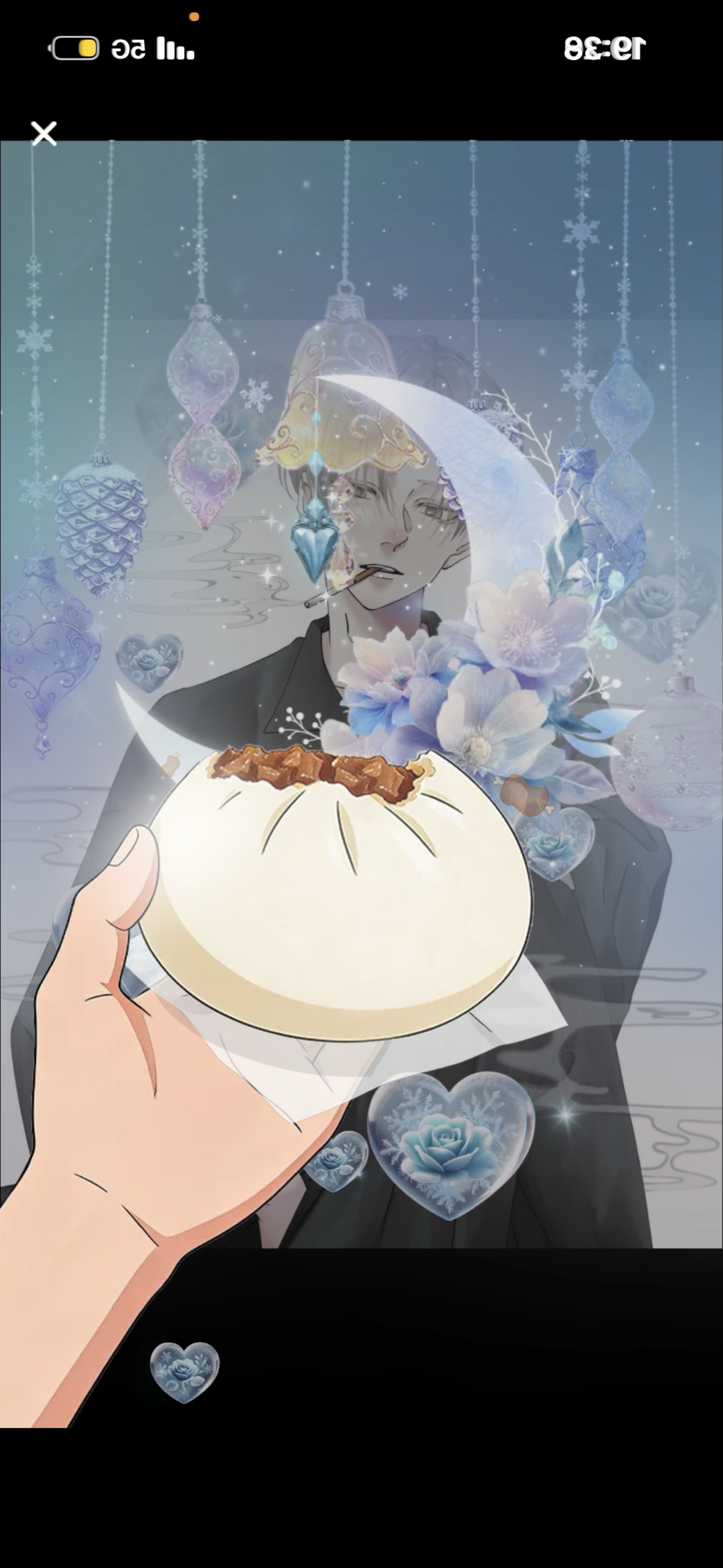 𝑆𝑡𝑎𝑦 𝑏𝑦 𝑚𝑦 𝑠𝑖𝑑𝑒