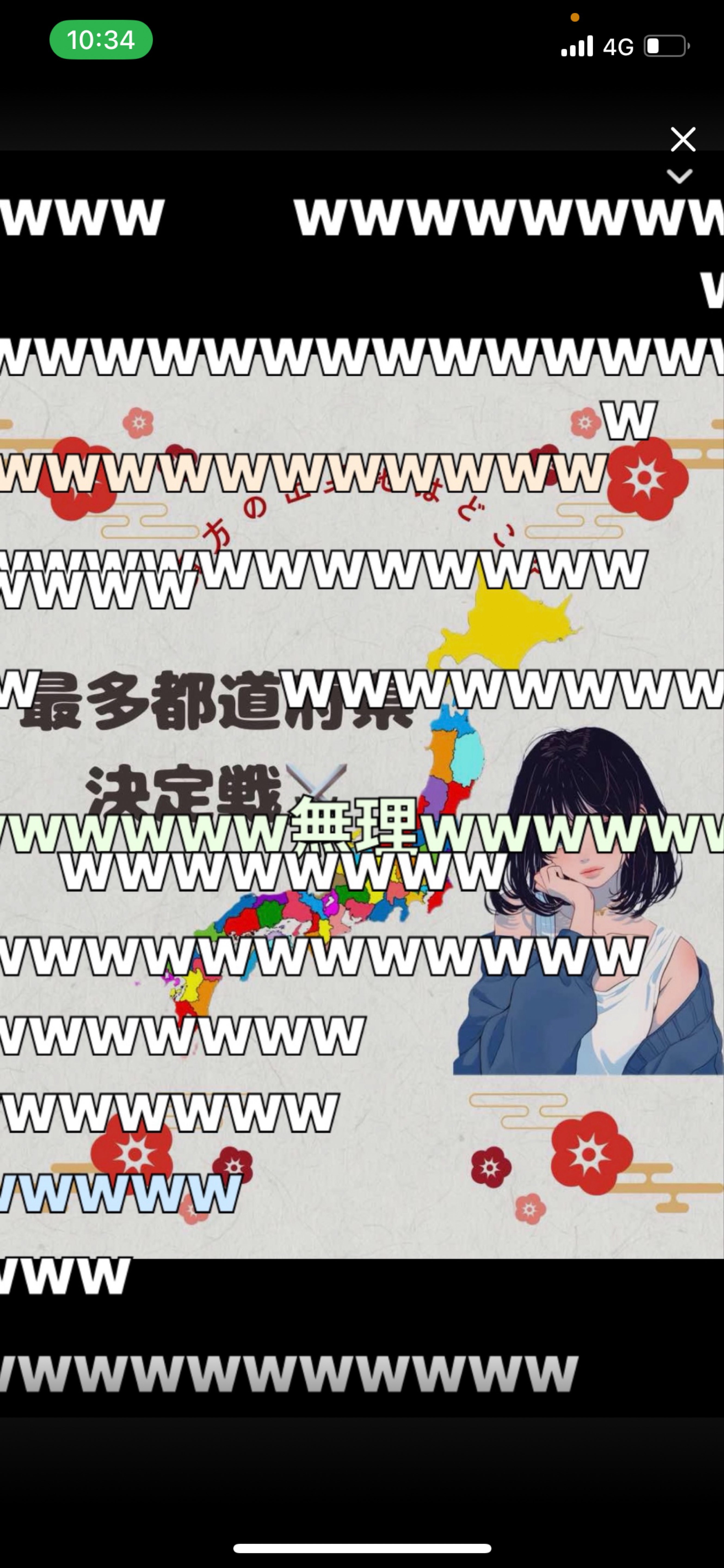 時間ハートチャージ‼枠🌝