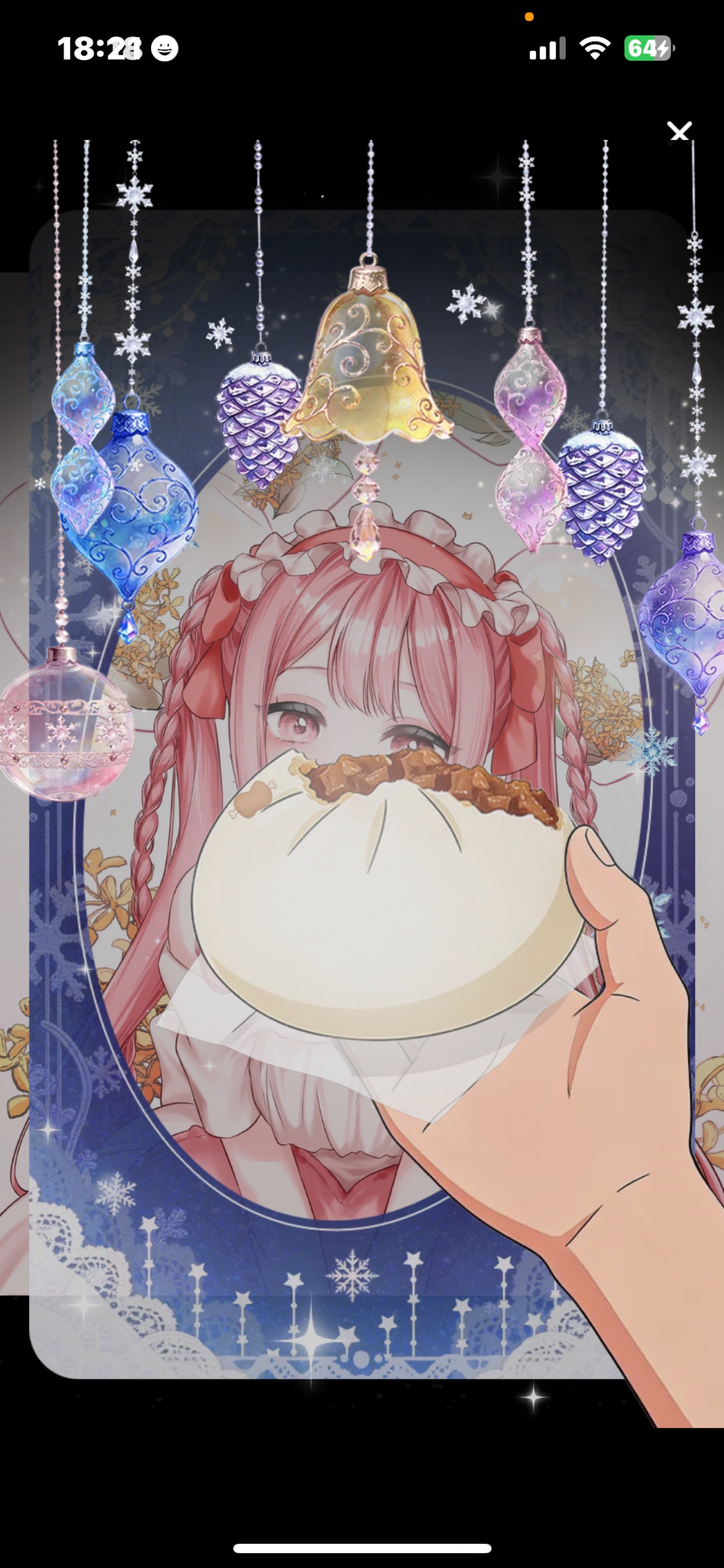 ひよるの今日でおしまい❕