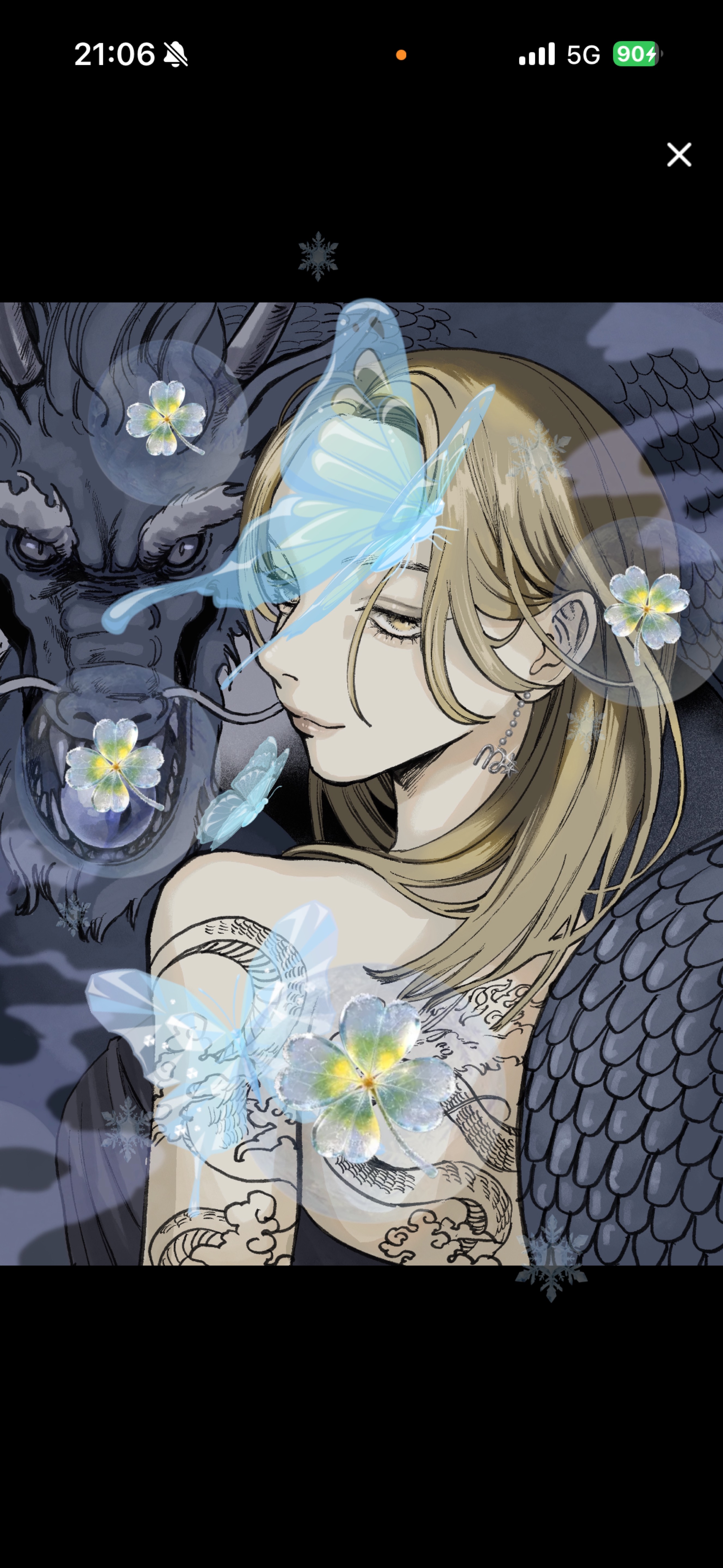 ちょうどいい枠 .