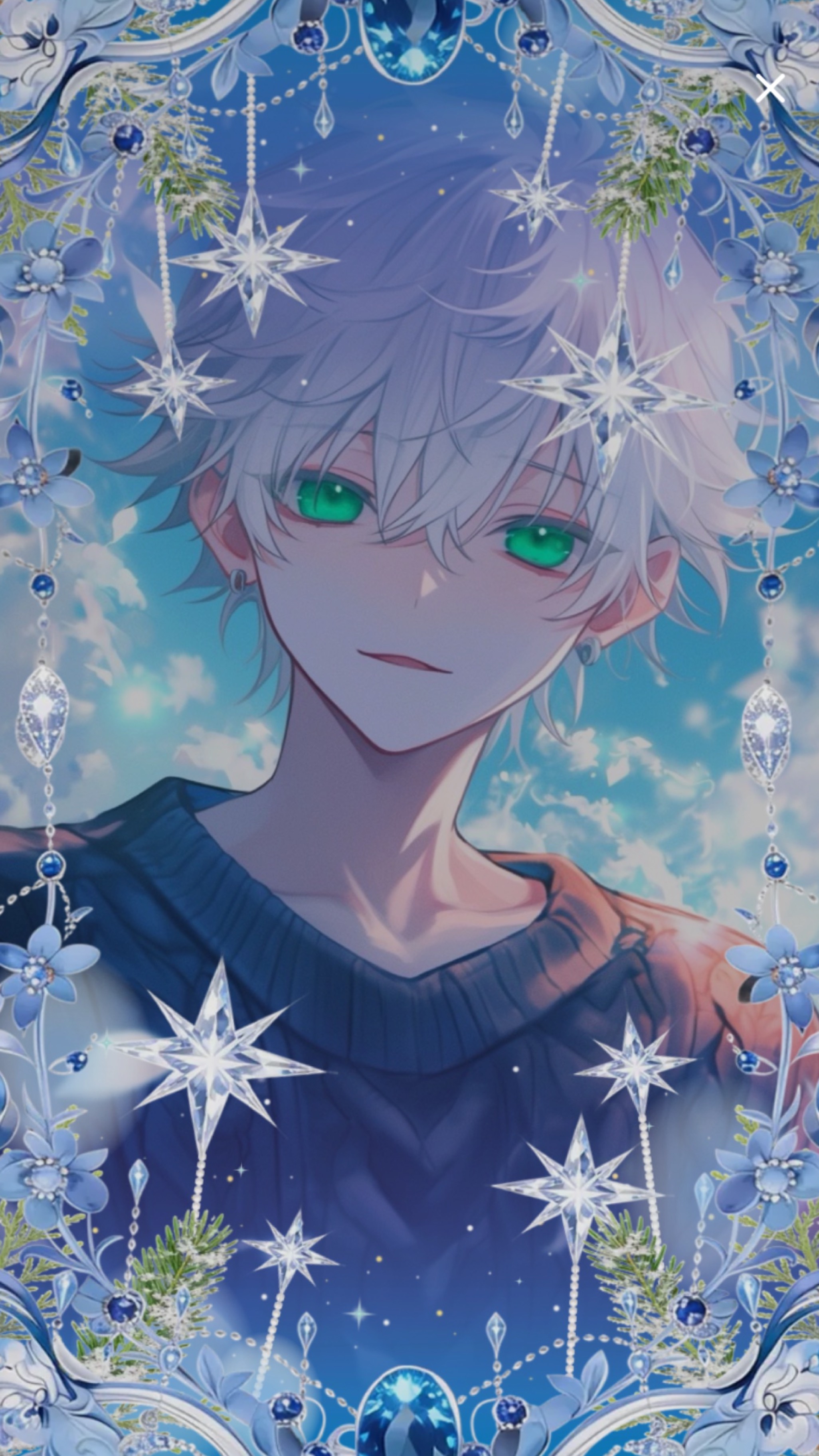 目合ったでしょ？