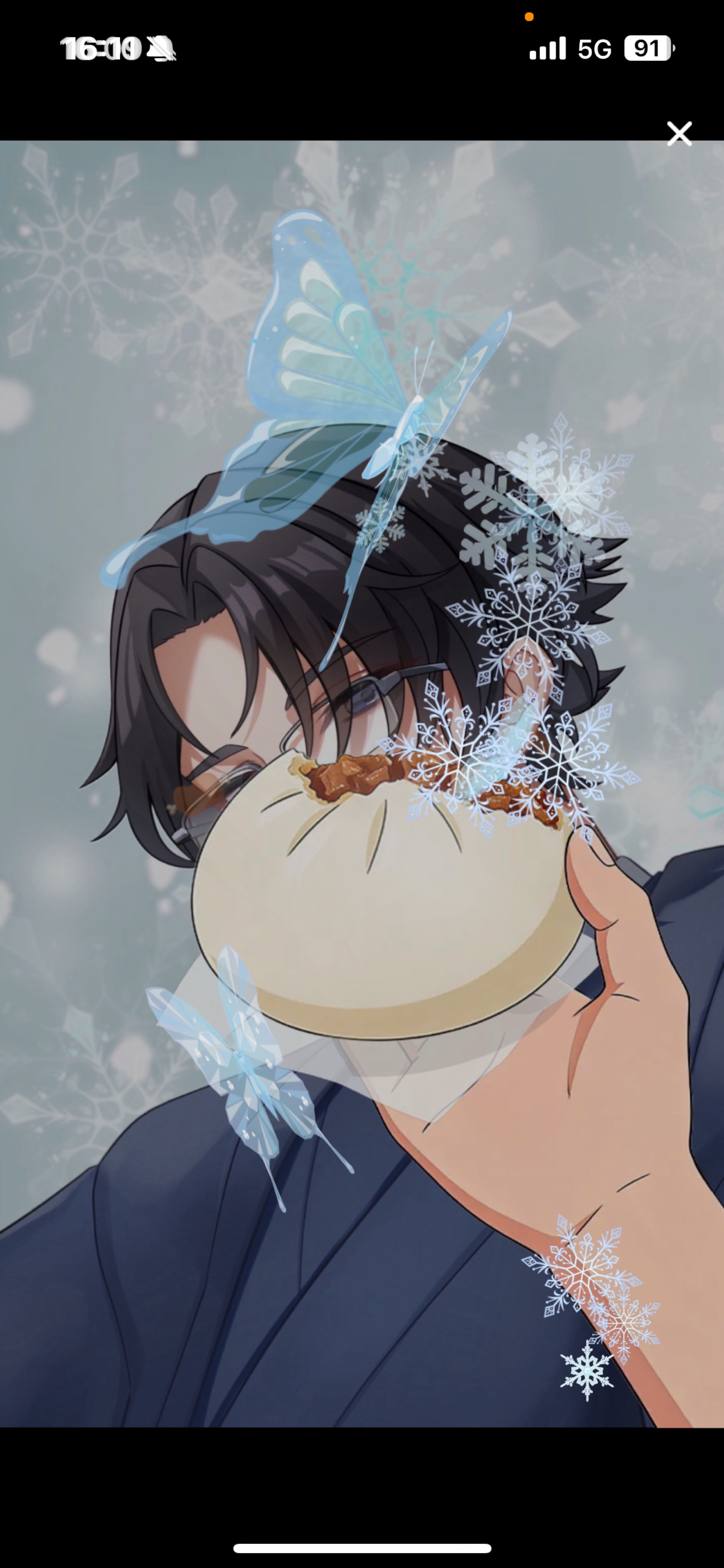 そのままでいいよ  初/潜〇