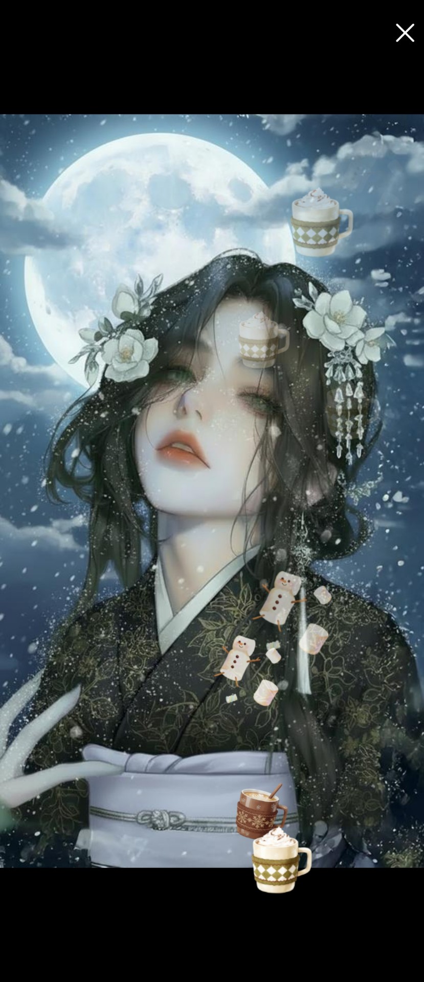 朝つ方の語らひ処