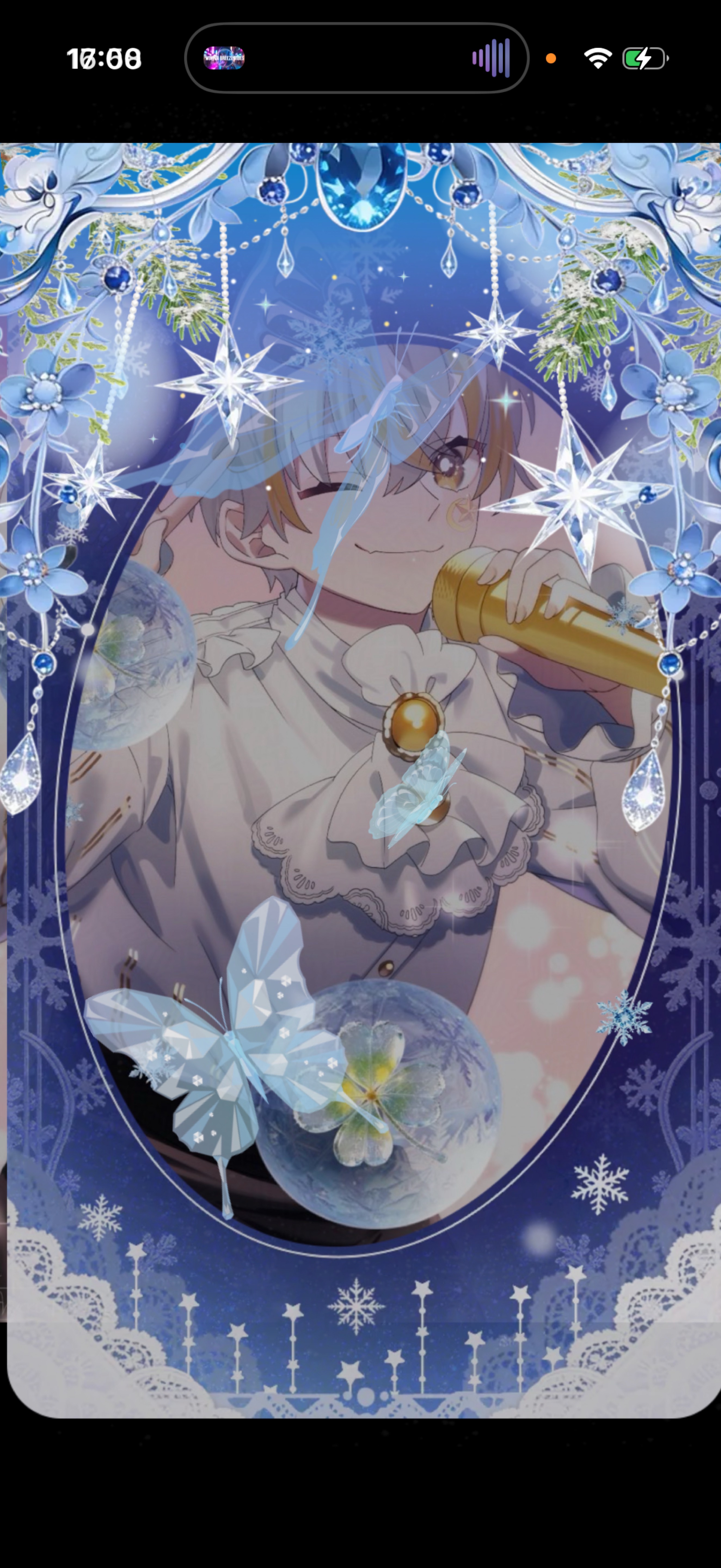 1/21 お気軽に┊︎歌と雑談