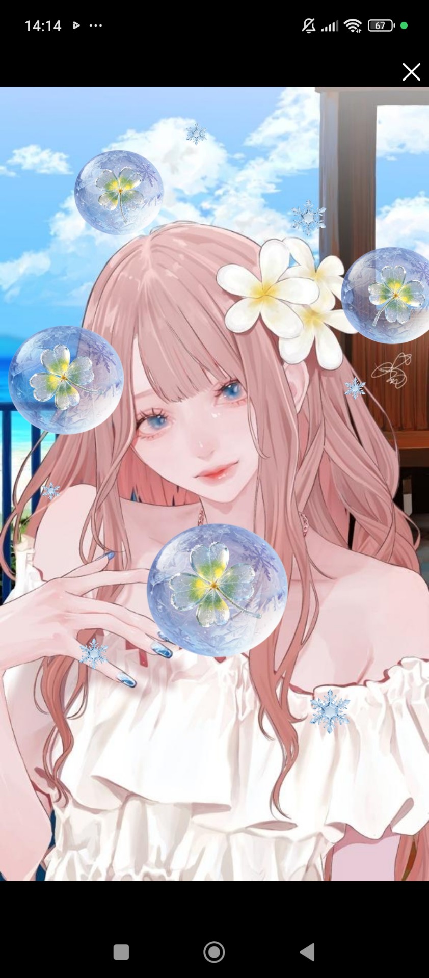 ゆったりな午後に⚝⋆