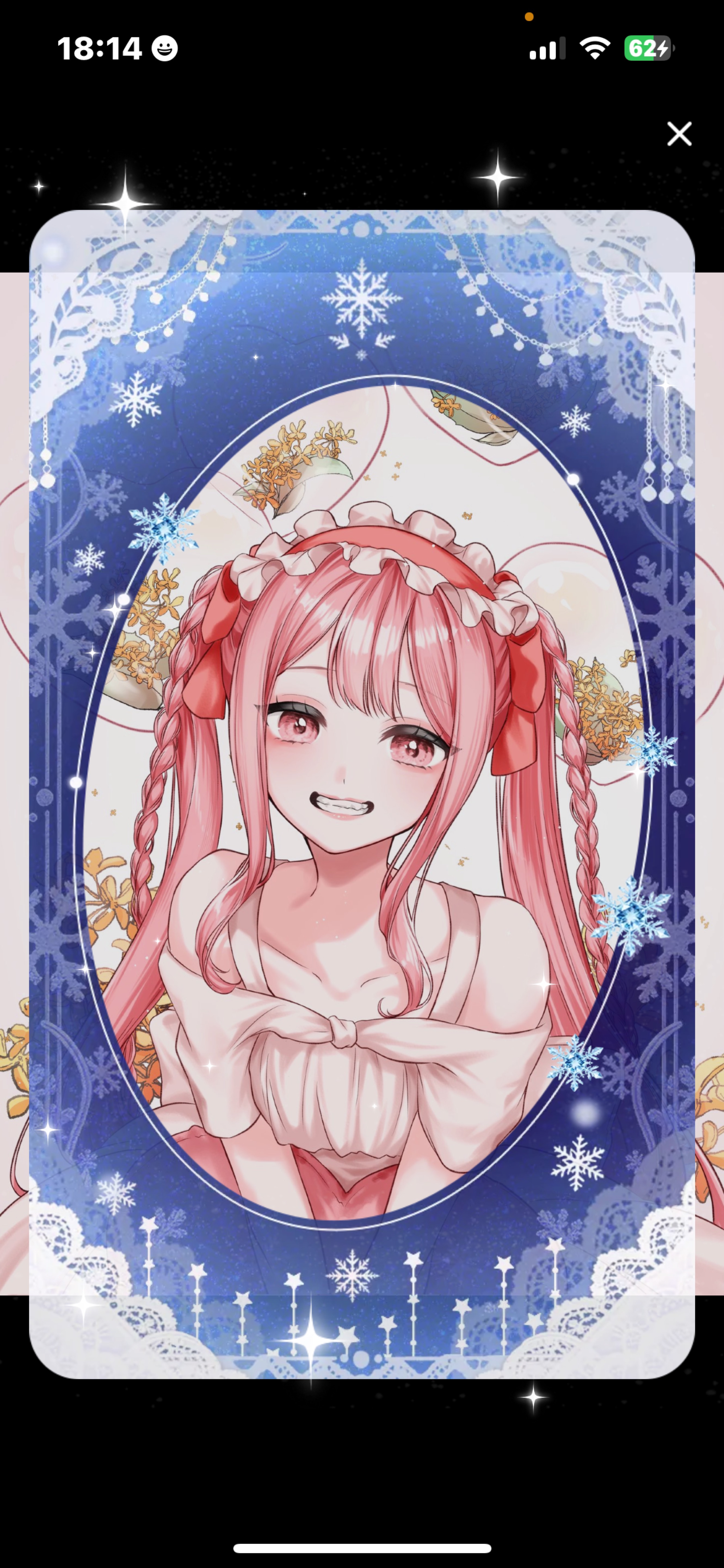 ひよるの今日でおしまい❕