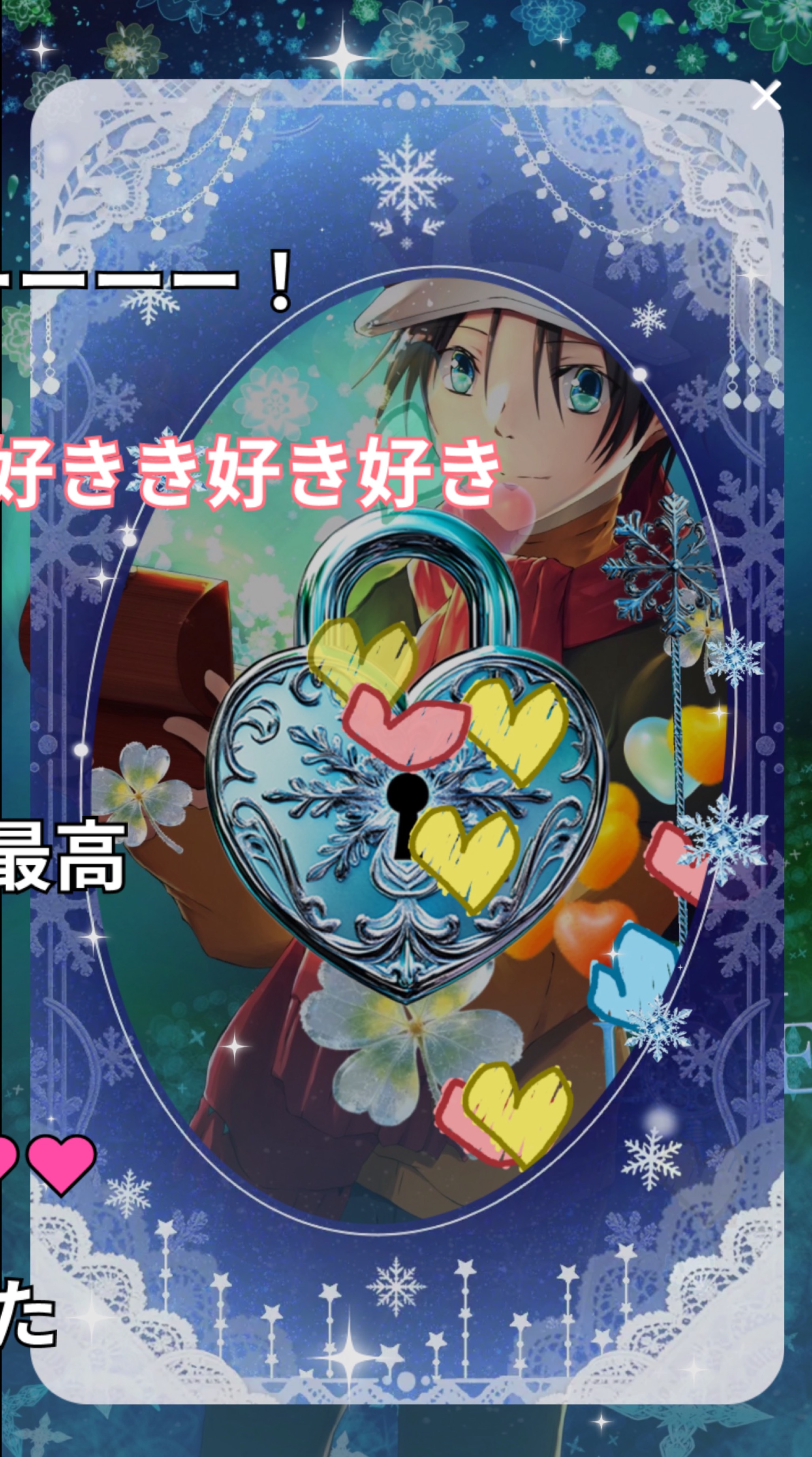 【神谷さん風】大学生の雑談ラジオ