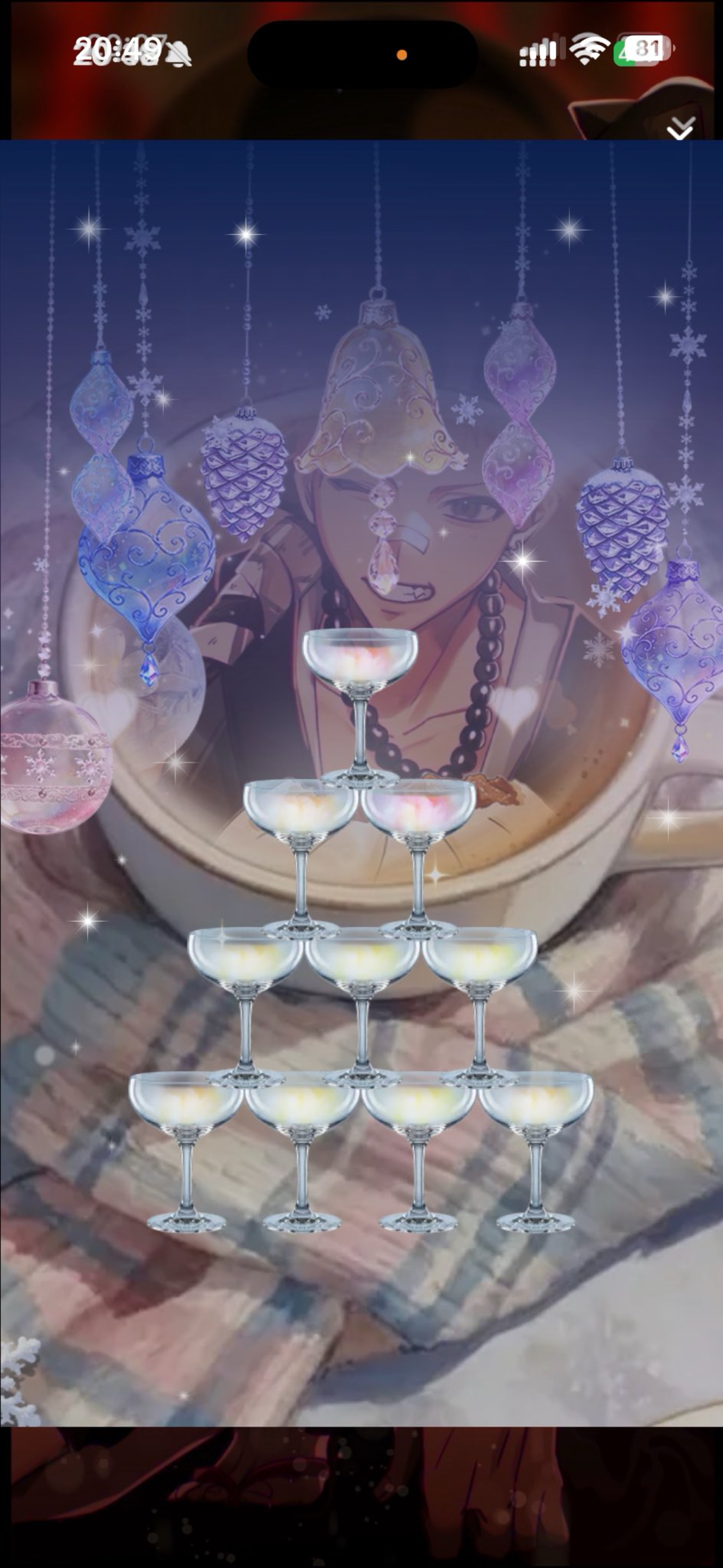 音質★★★★★