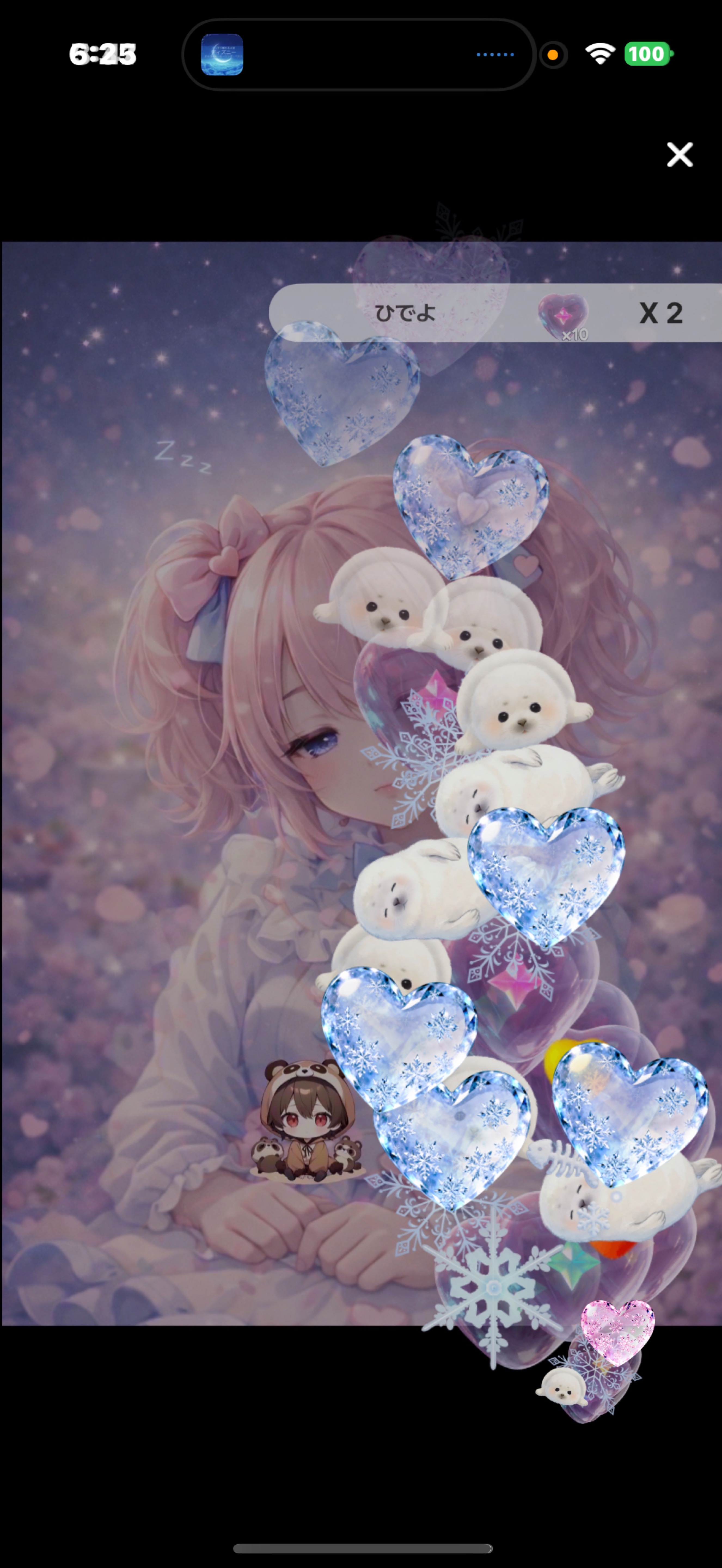 初🔰おやすみ⏱寝落ち、二度寝