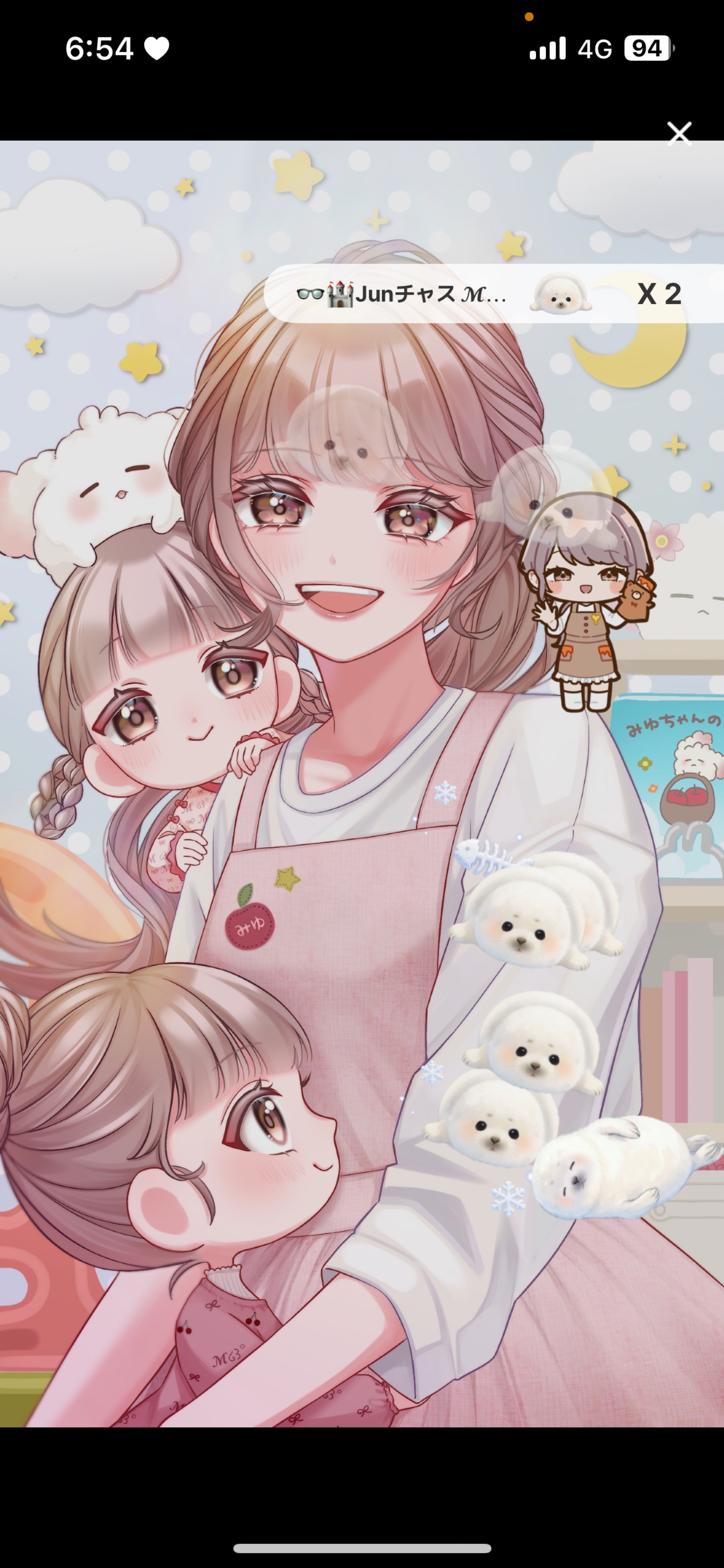 🫐◎ハート募集中！