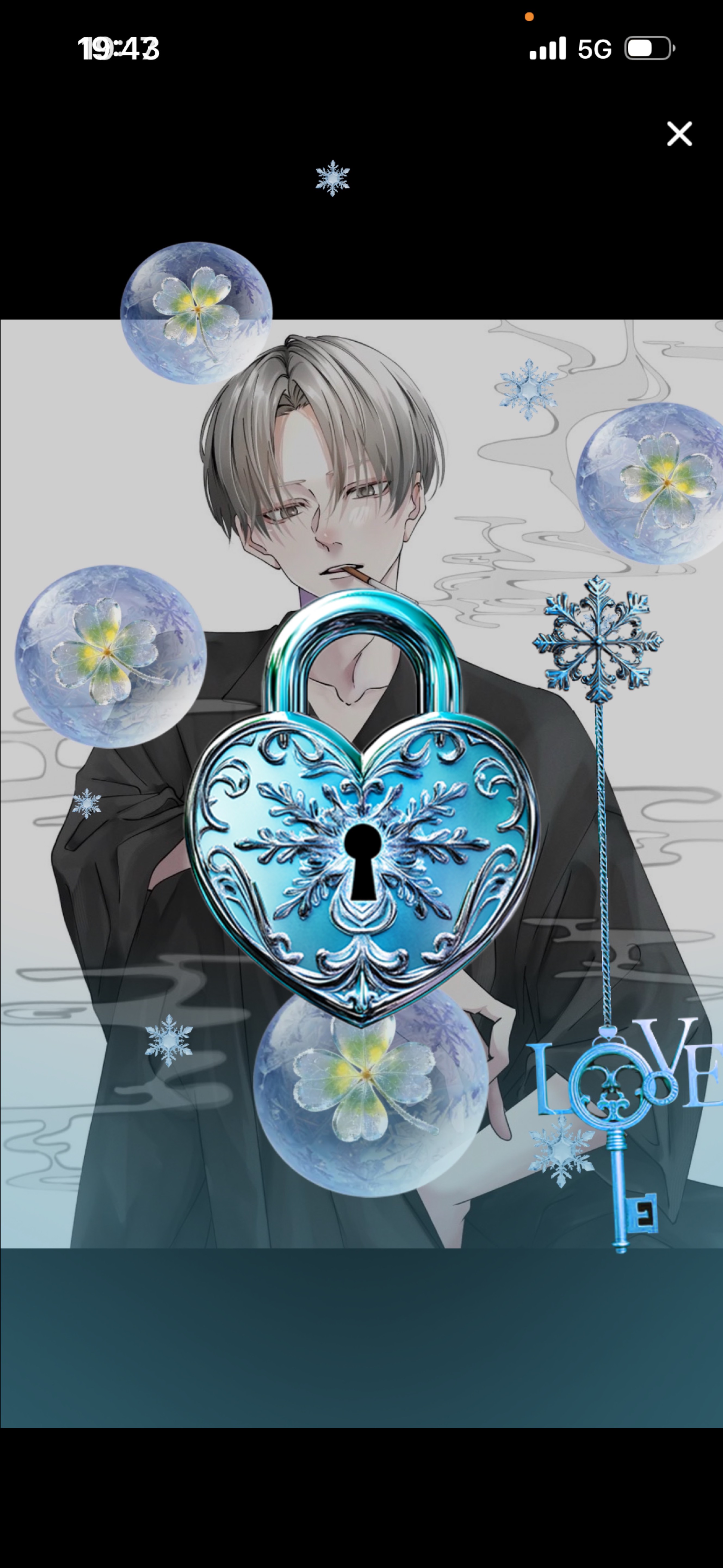 𝑆𝑡𝑎𝑦 𝑏𝑦 𝑚𝑦 𝑠𝑖𝑑𝑒