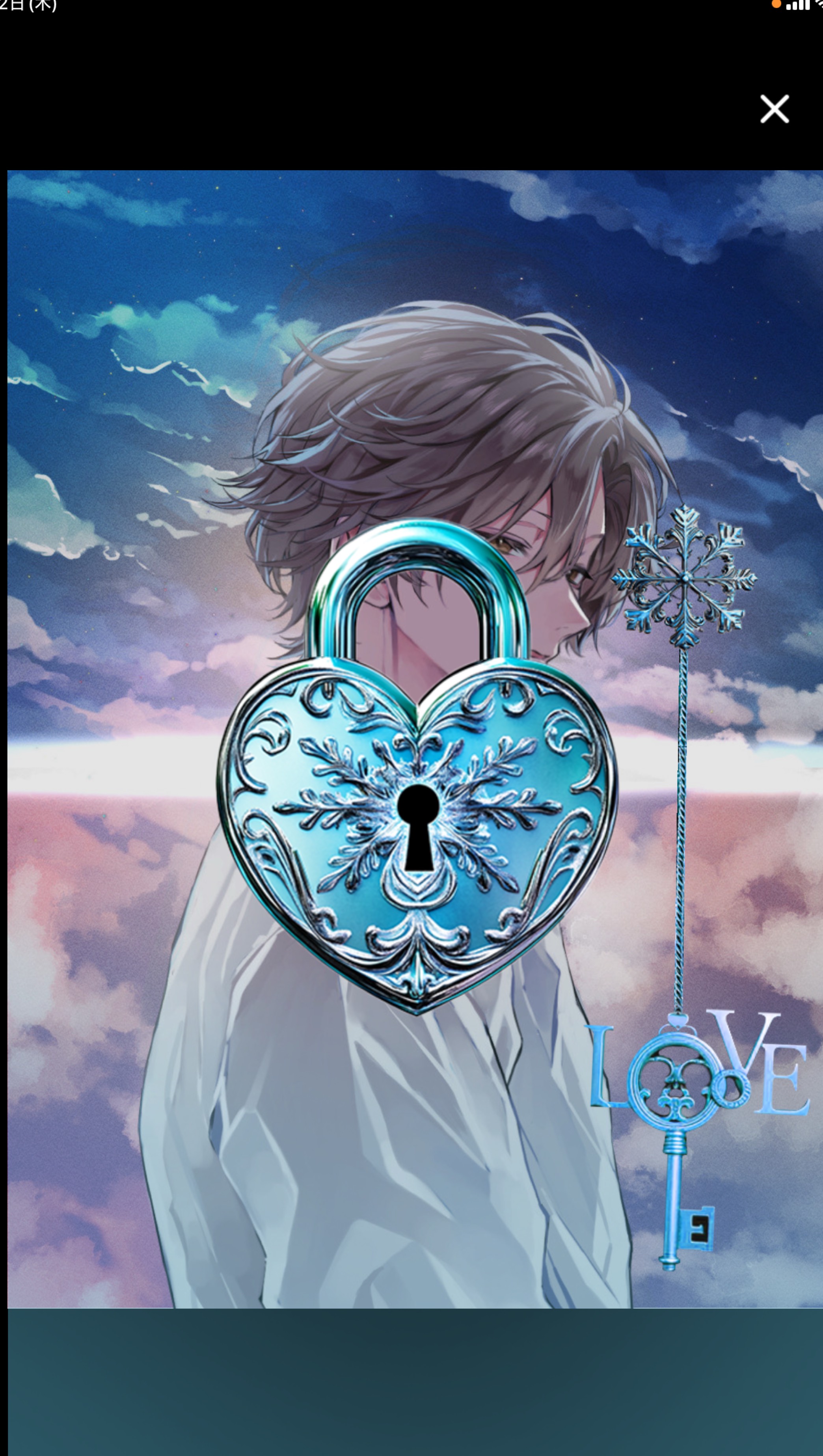 【優声】おはよ。おいで。1.22