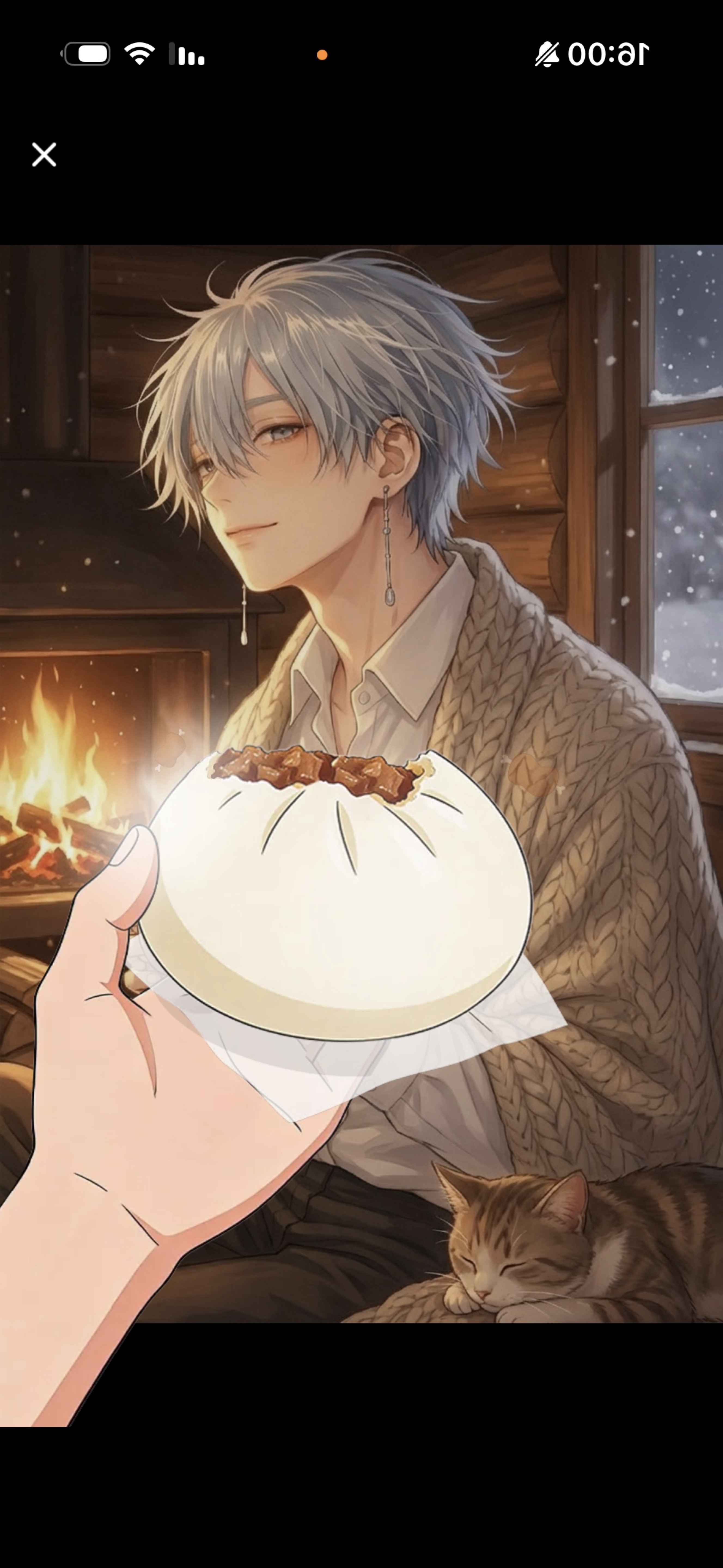 低音オニーサン