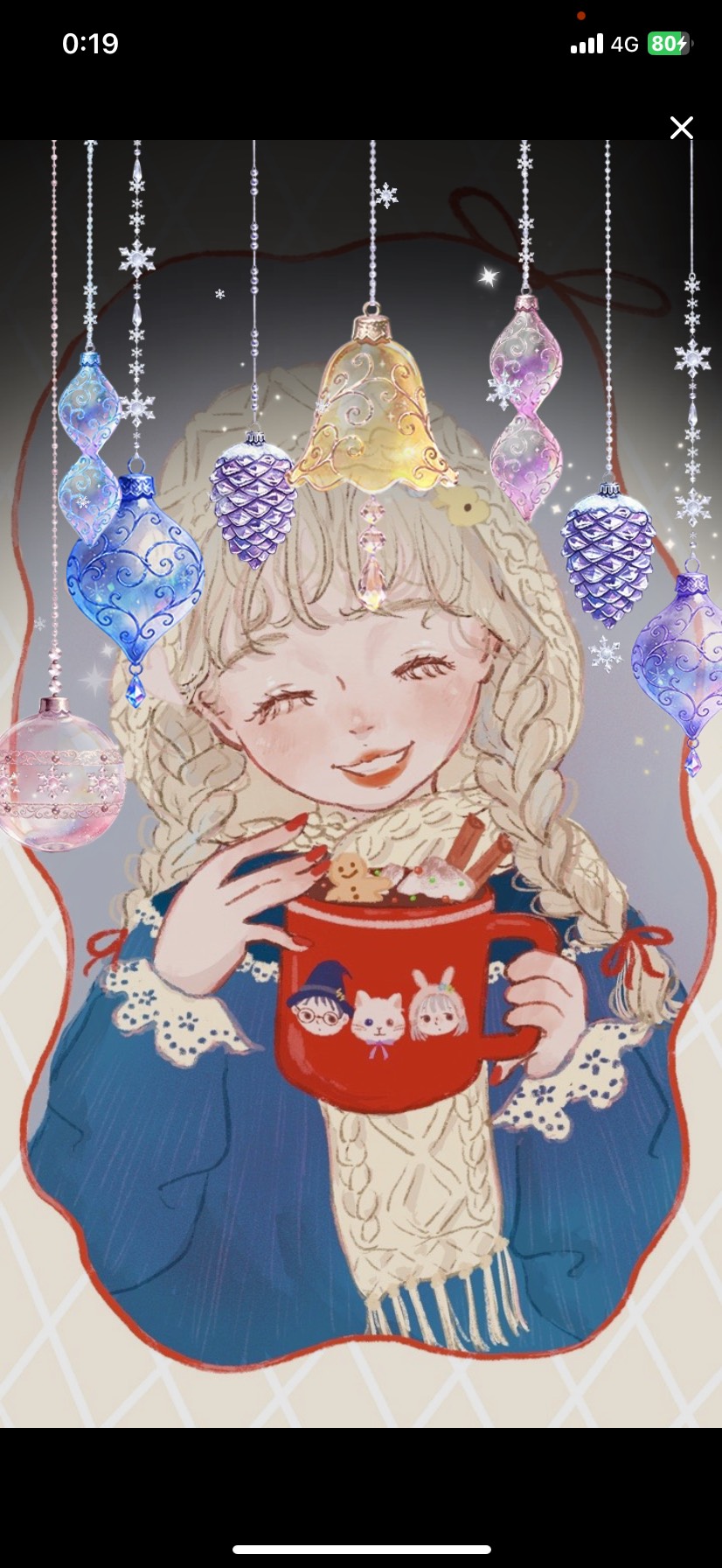 初潜◎今日もお疲れさま🍶