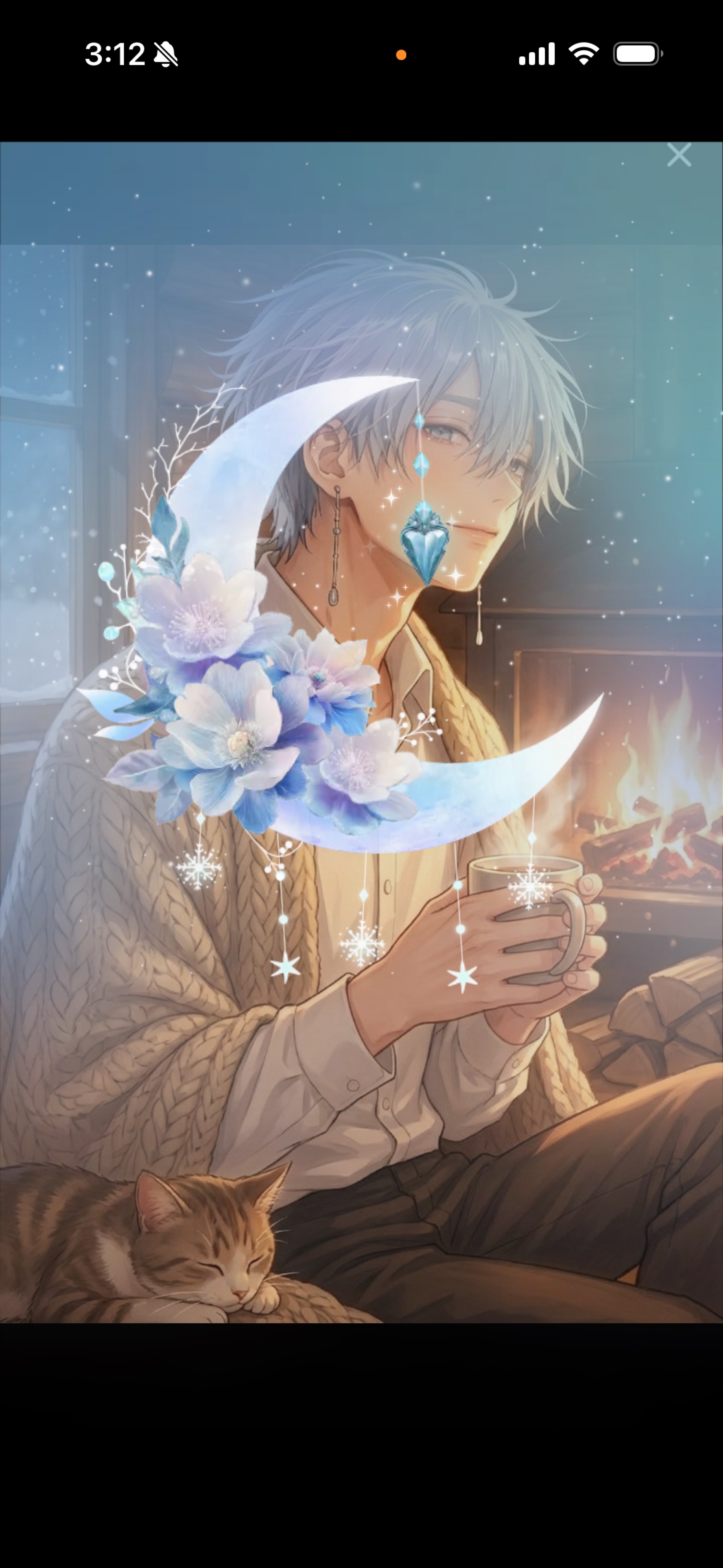 イイ低音、提供します。