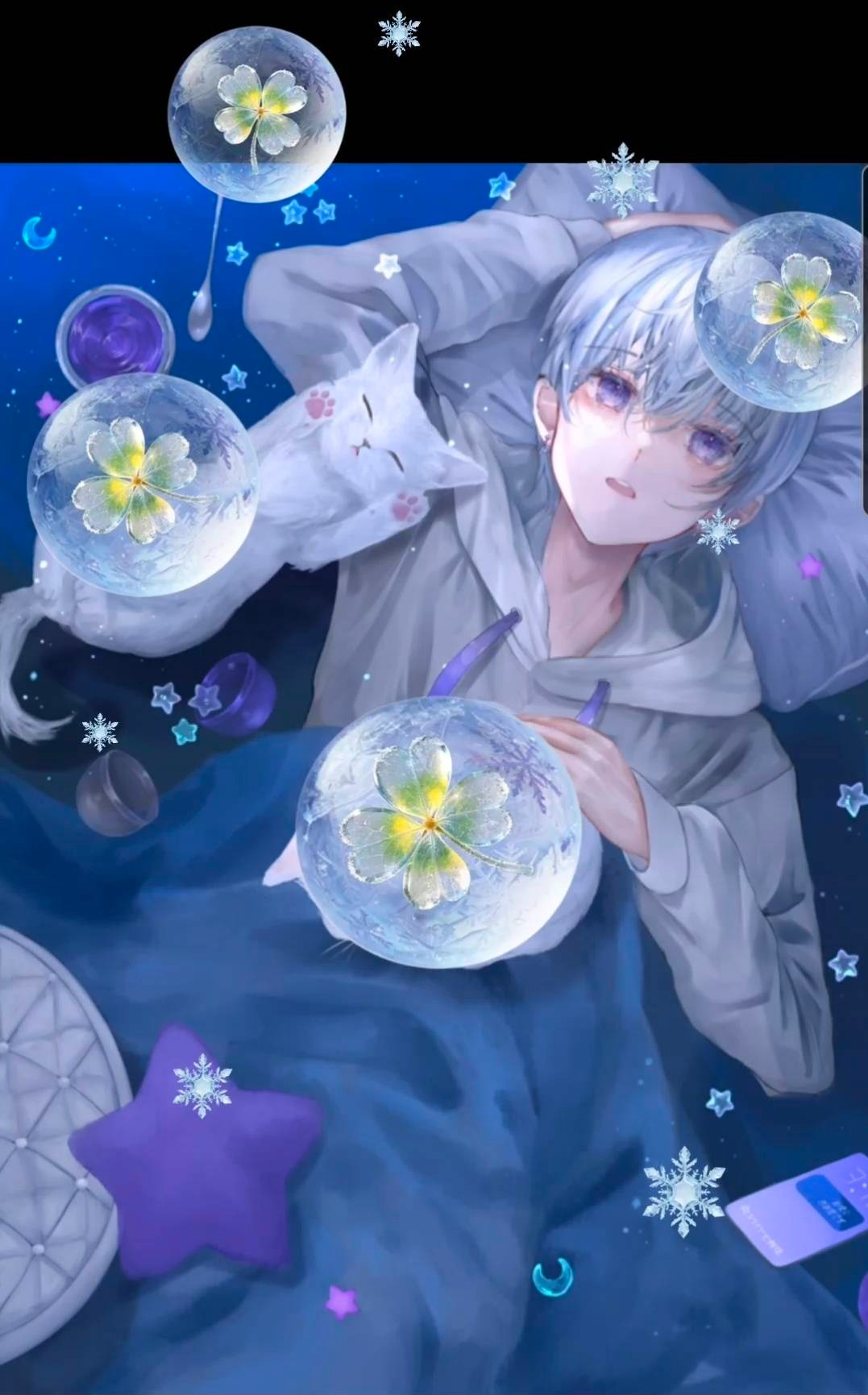 疲れたあなたの抱き枕💤