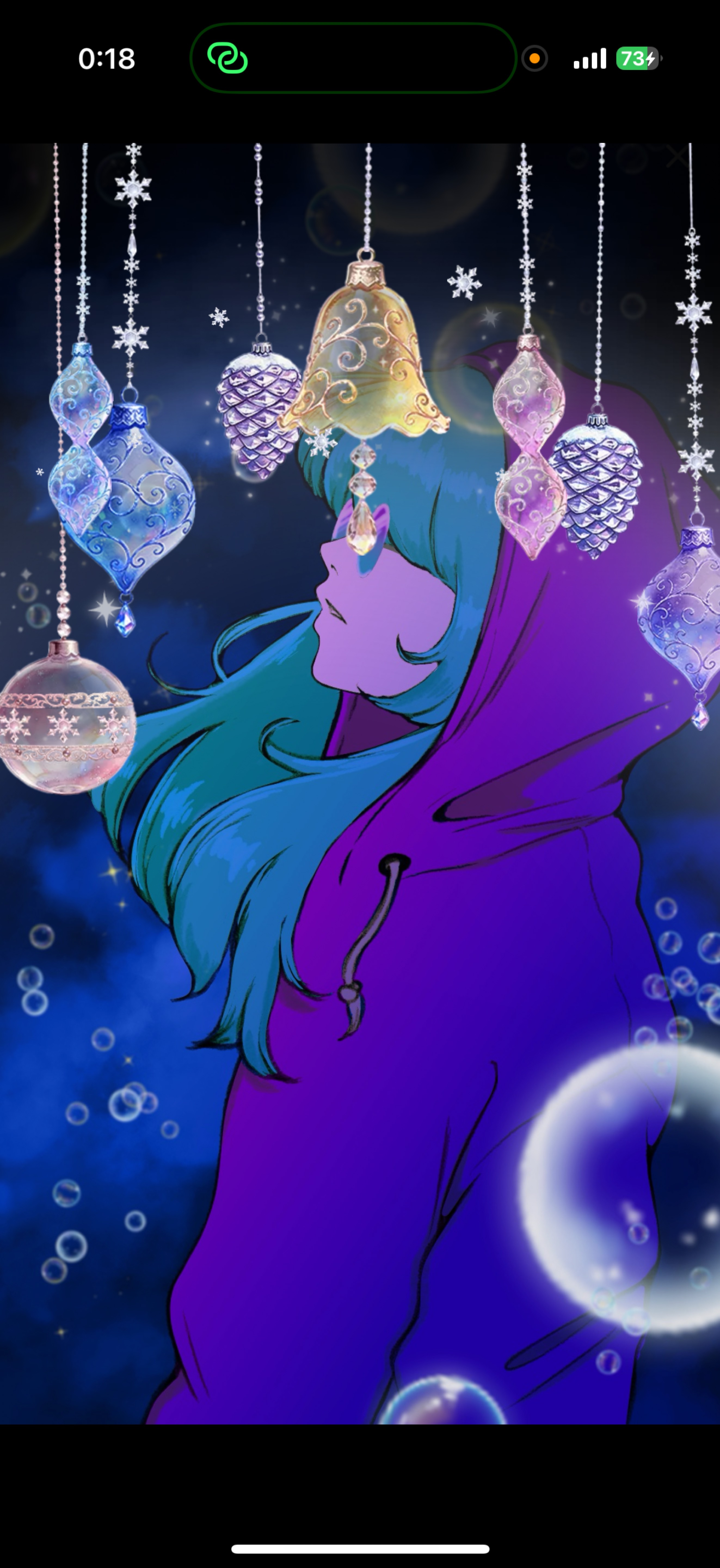 おやすみ前のひと時に