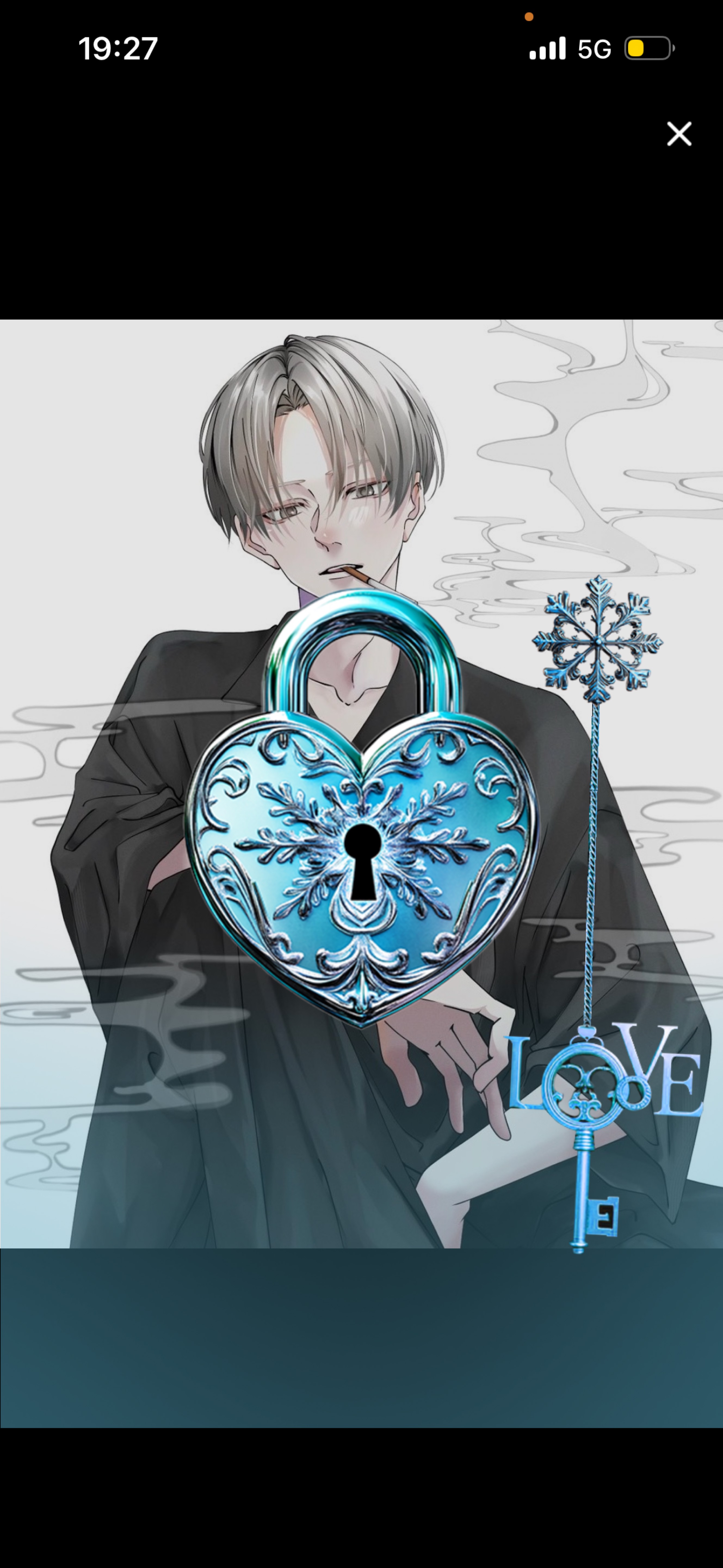 𝑆𝑡𝑎𝑦 𝑏𝑦 𝑚𝑦 𝑠𝑖𝑑𝑒