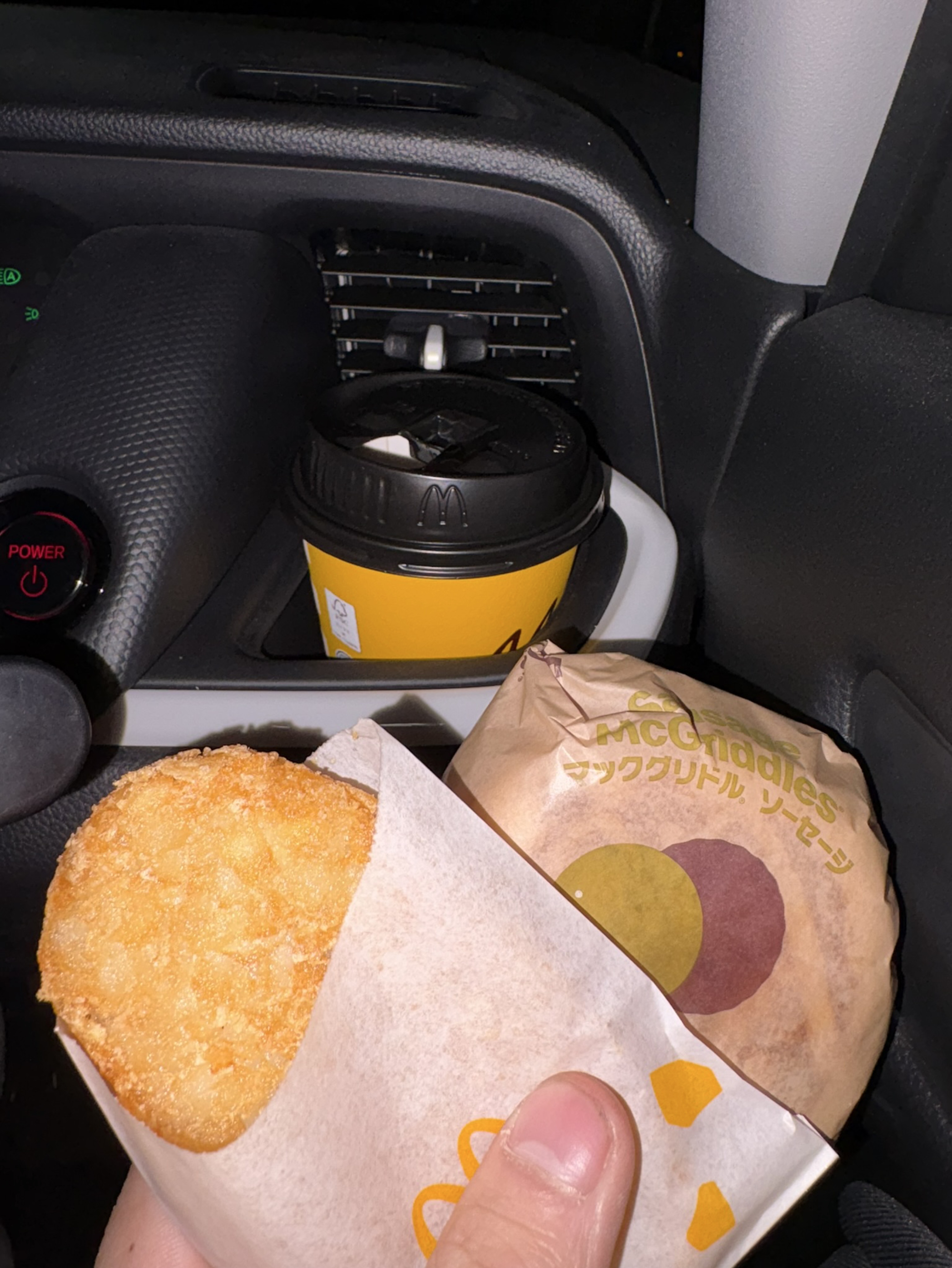 三度の飯より俺の声