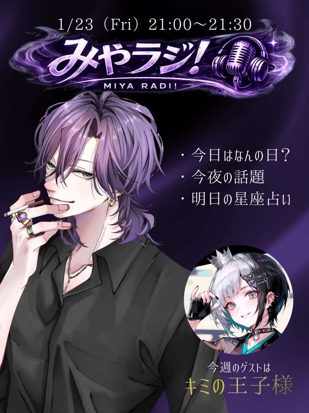 そのままでいいよ  初/潜〇