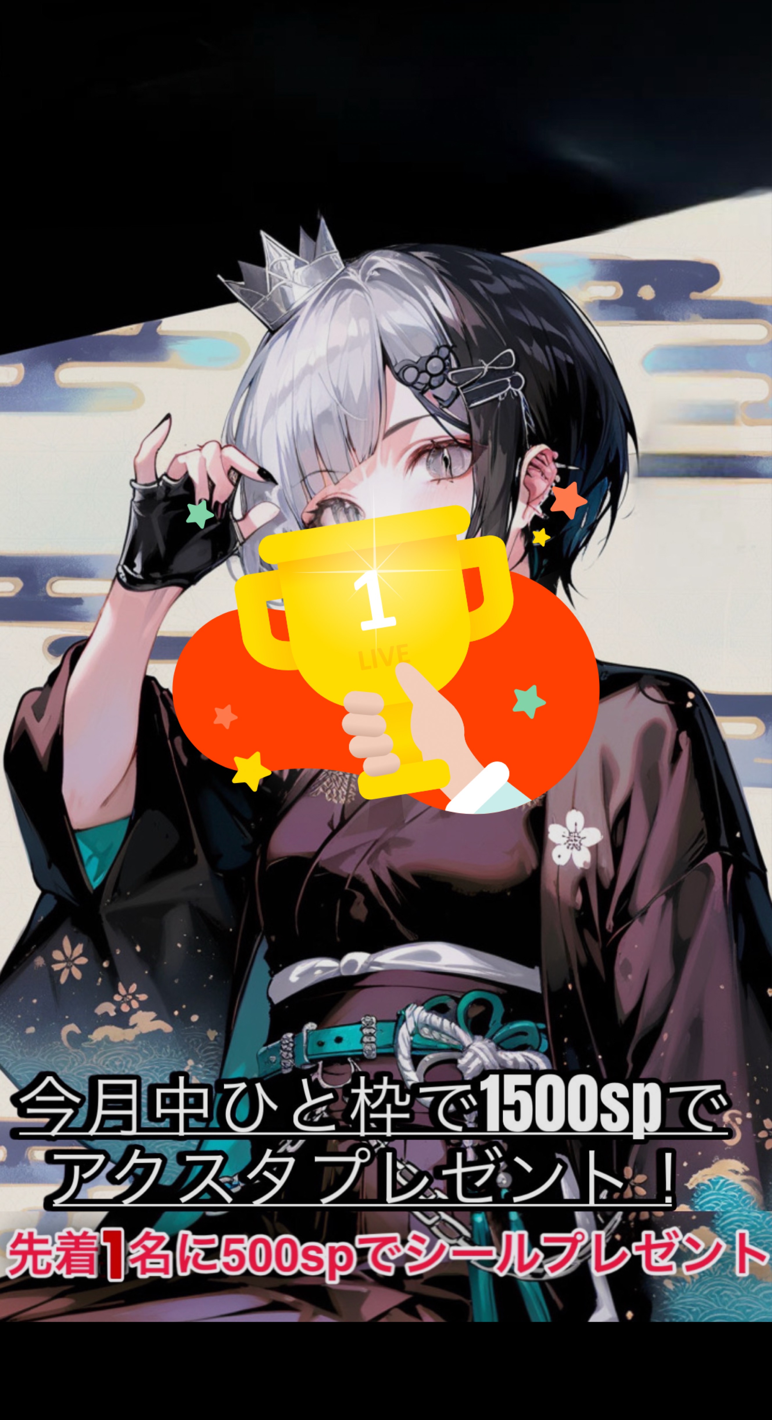 こっちおいで❣️