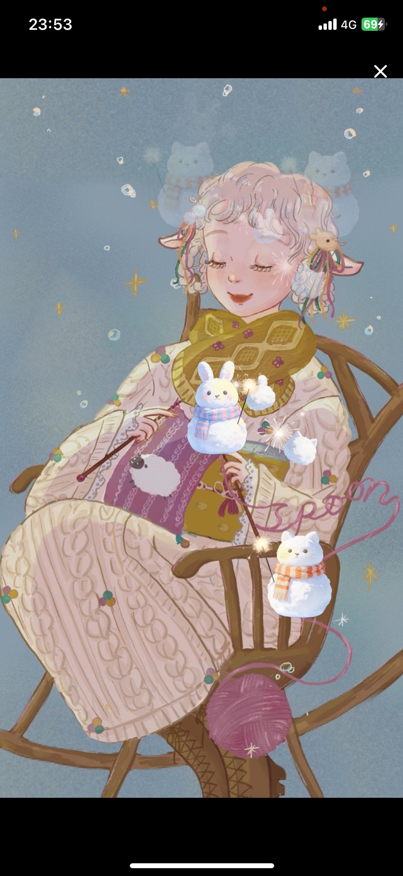 初潜◎今日もお疲れさま🍶