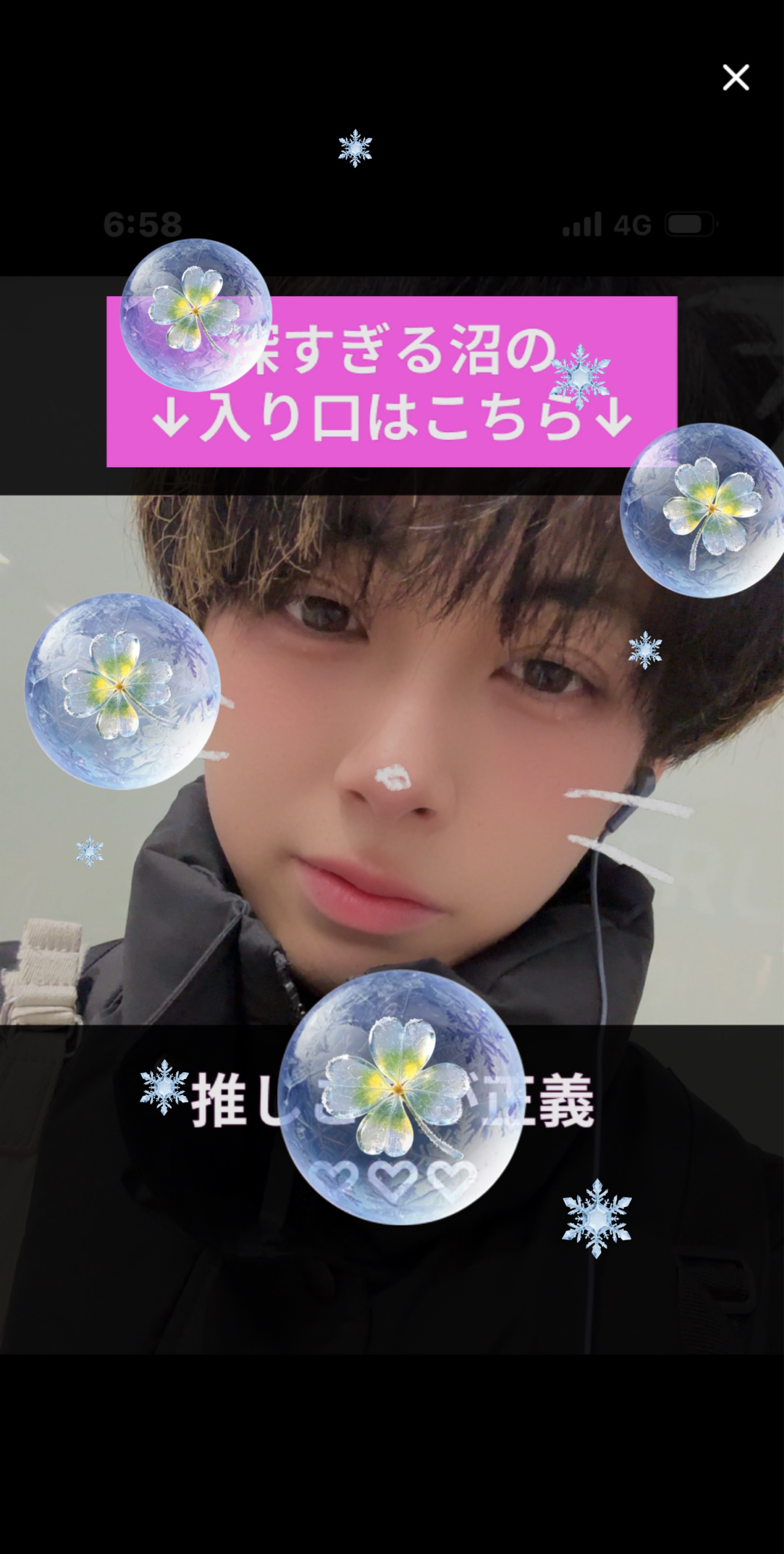 1h.歌うよ‼️初◎潜