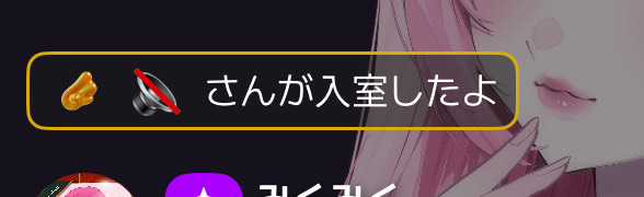 木曜日のおはよう☀️