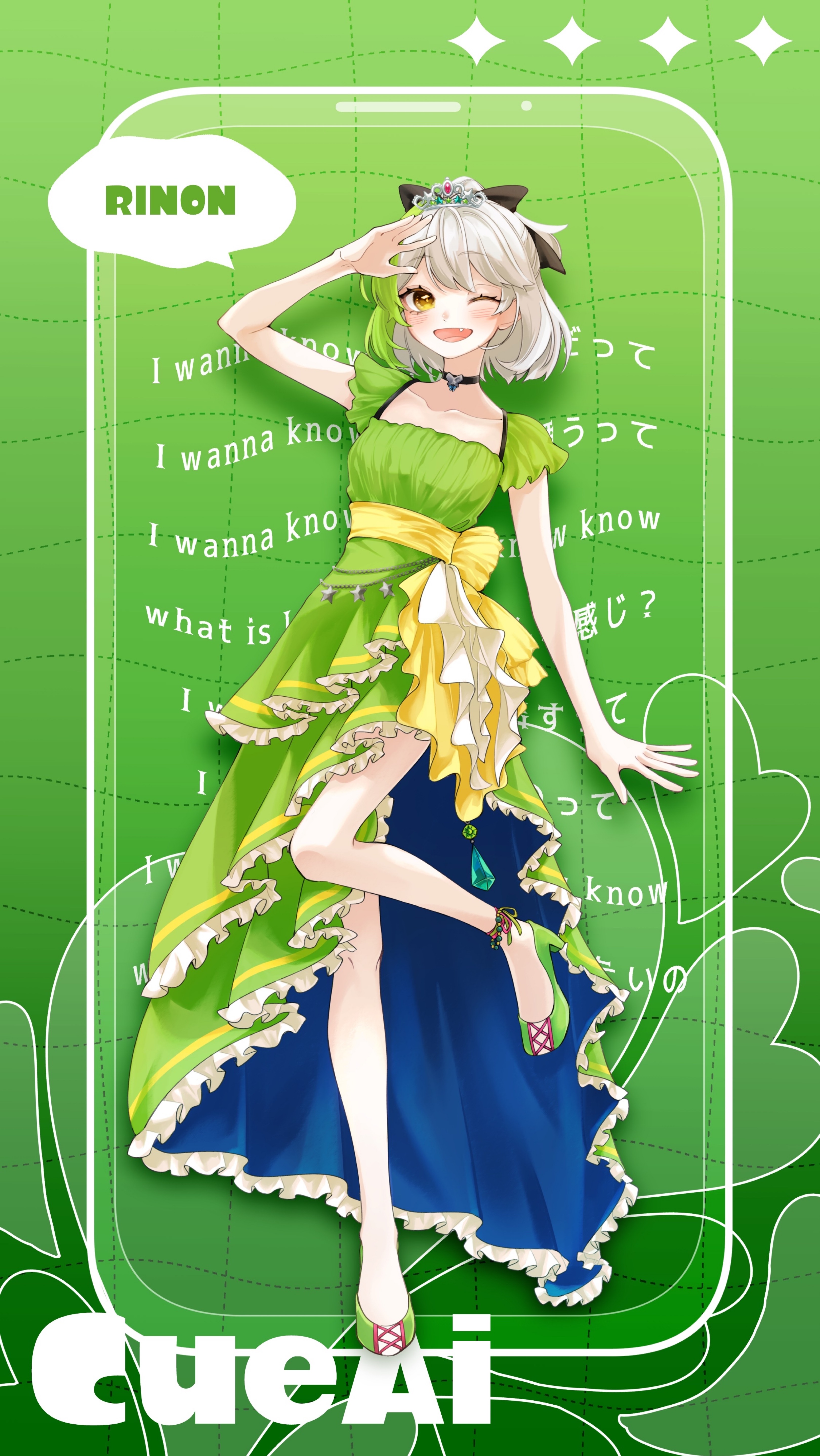 初潜🙆‍♀️グレートな枠‼️