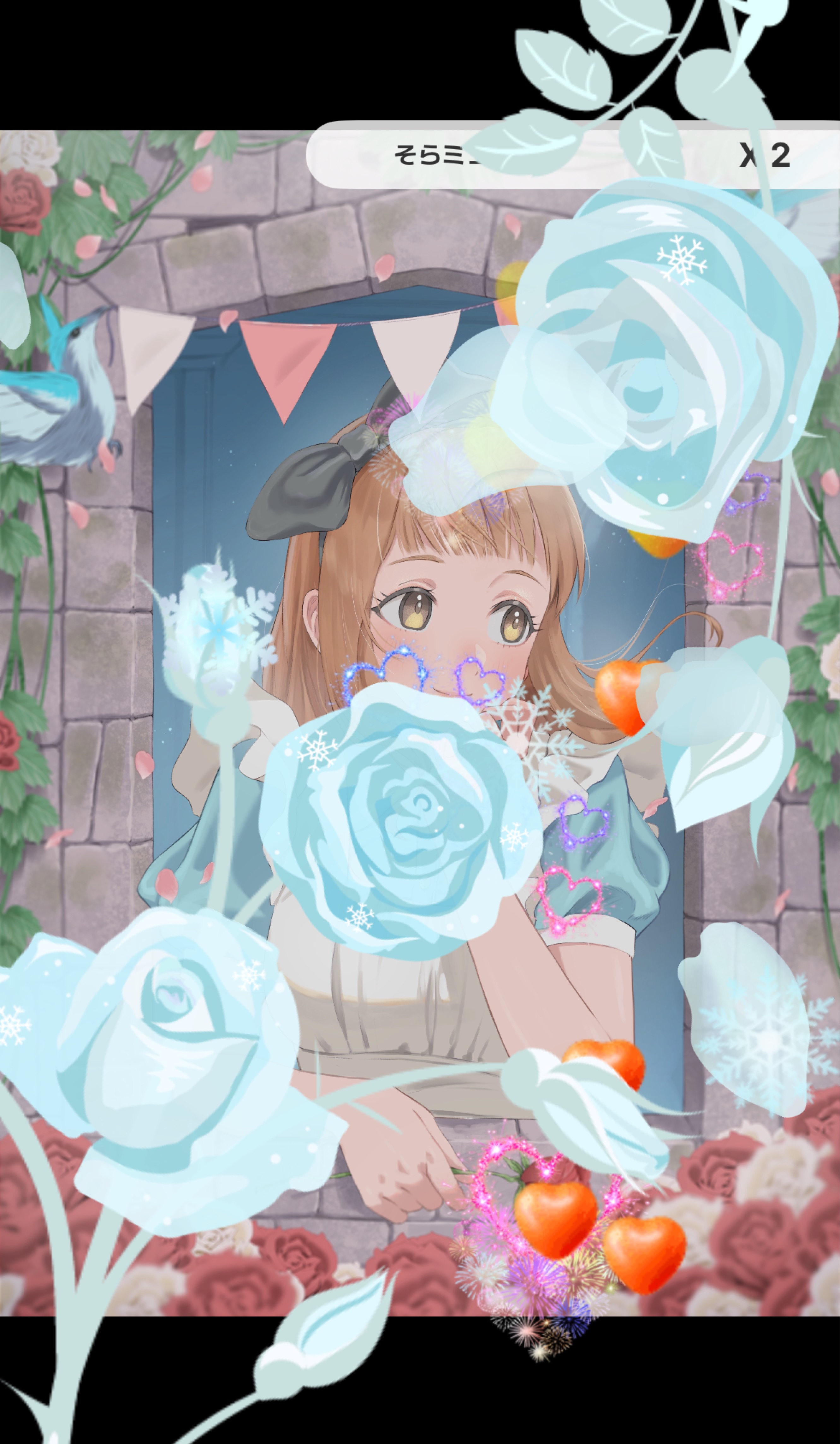 🩷🎂幸せな1日をありがとう🎂🩷