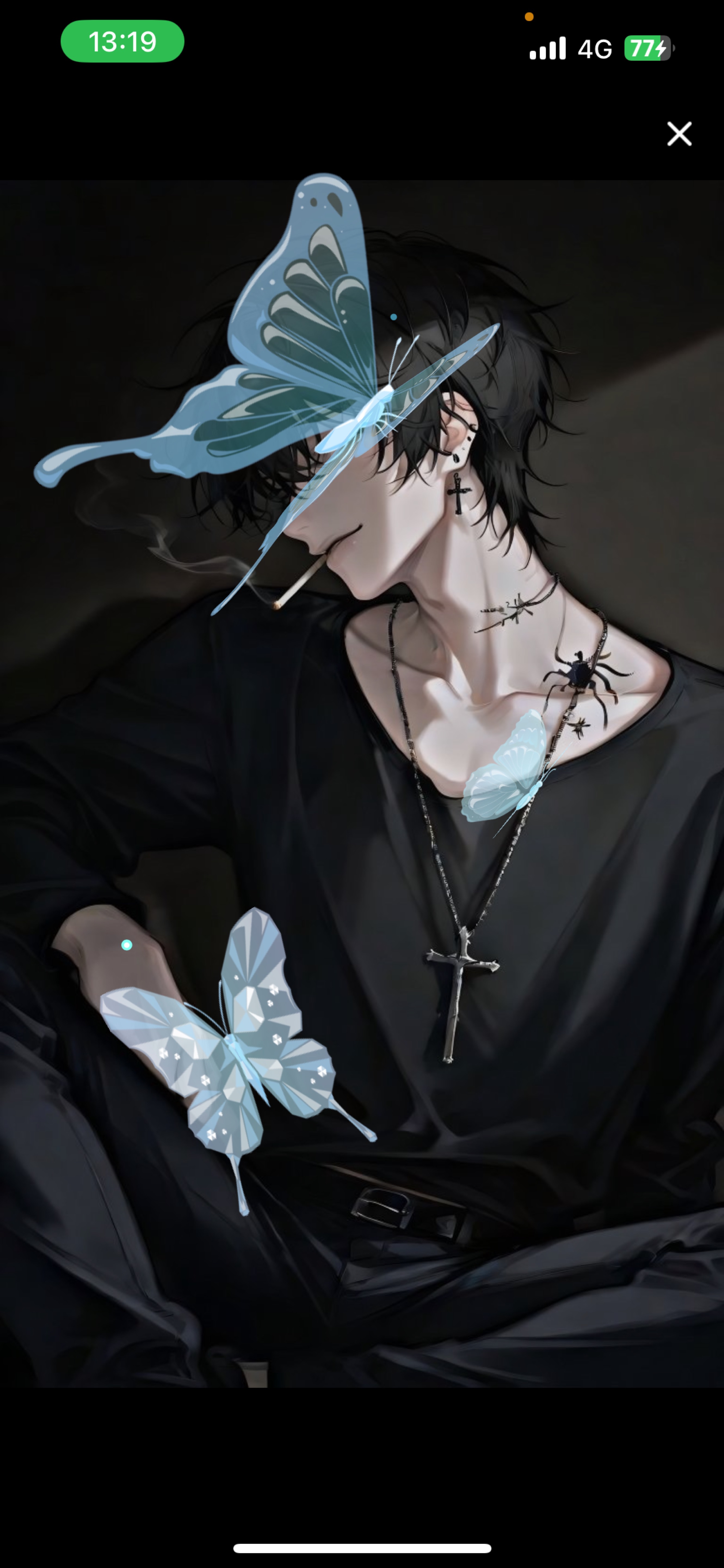 ちょっと付き合えよ