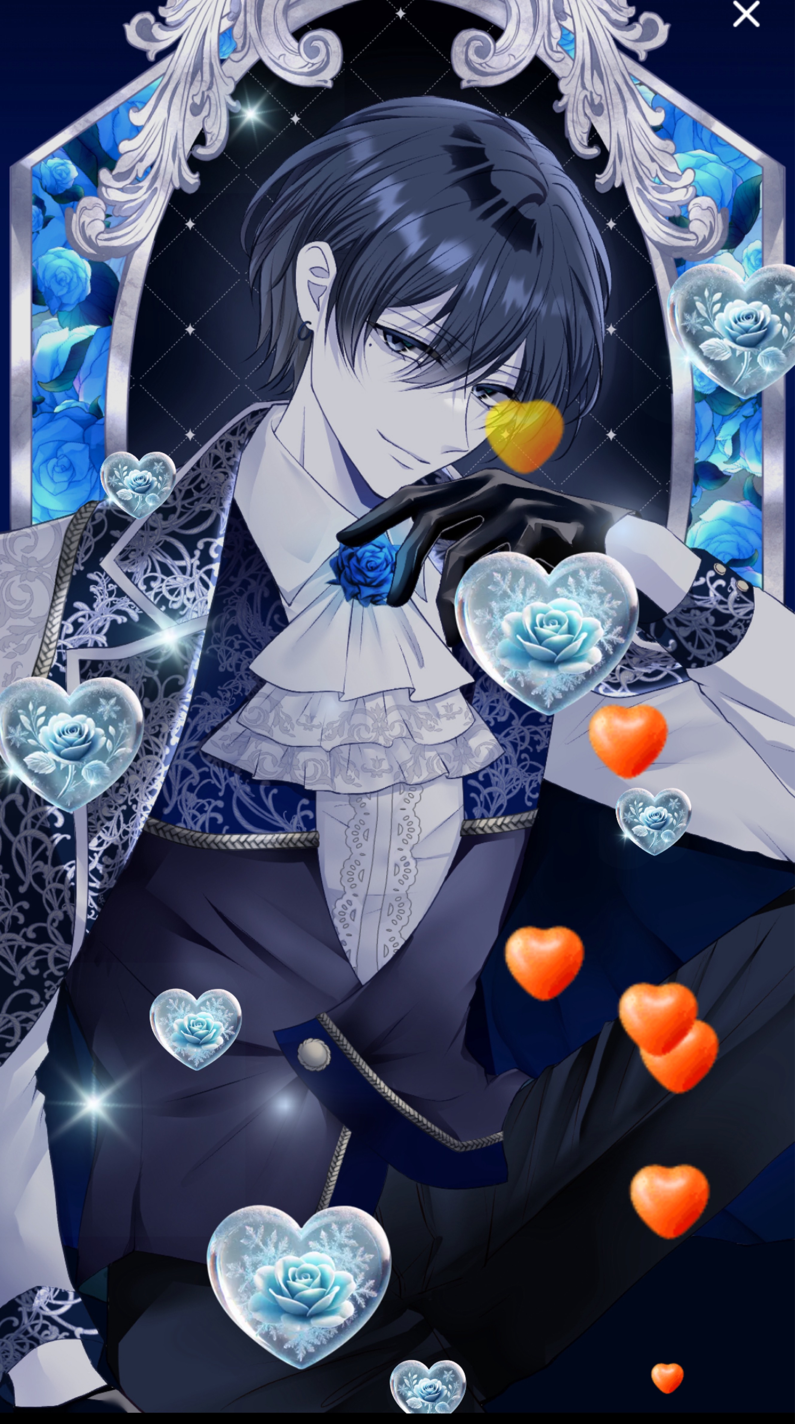 出入り自由につき、貴方をあいしている