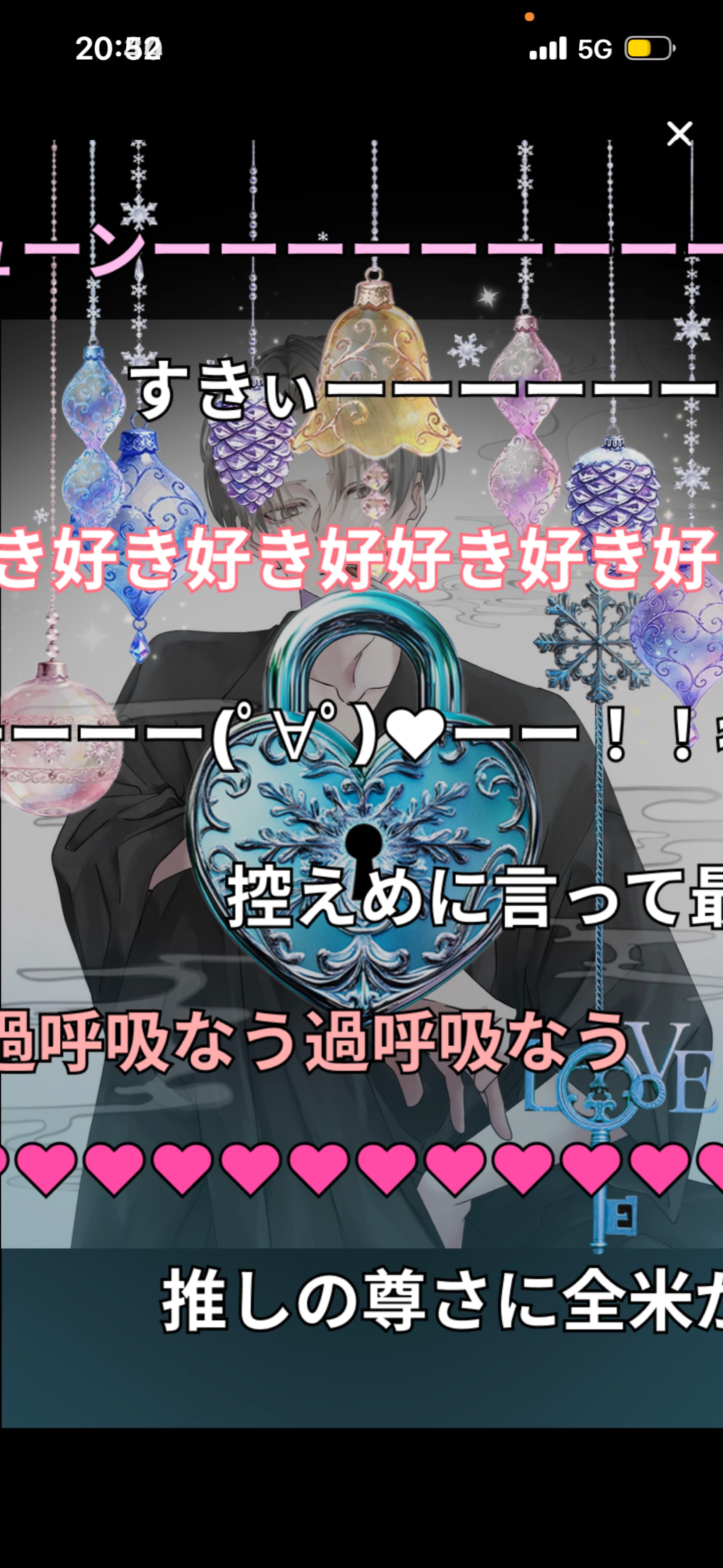 𝑆𝑡𝑎𝑦 𝑏𝑦 𝑚𝑦 𝑠𝑖𝑑𝑒