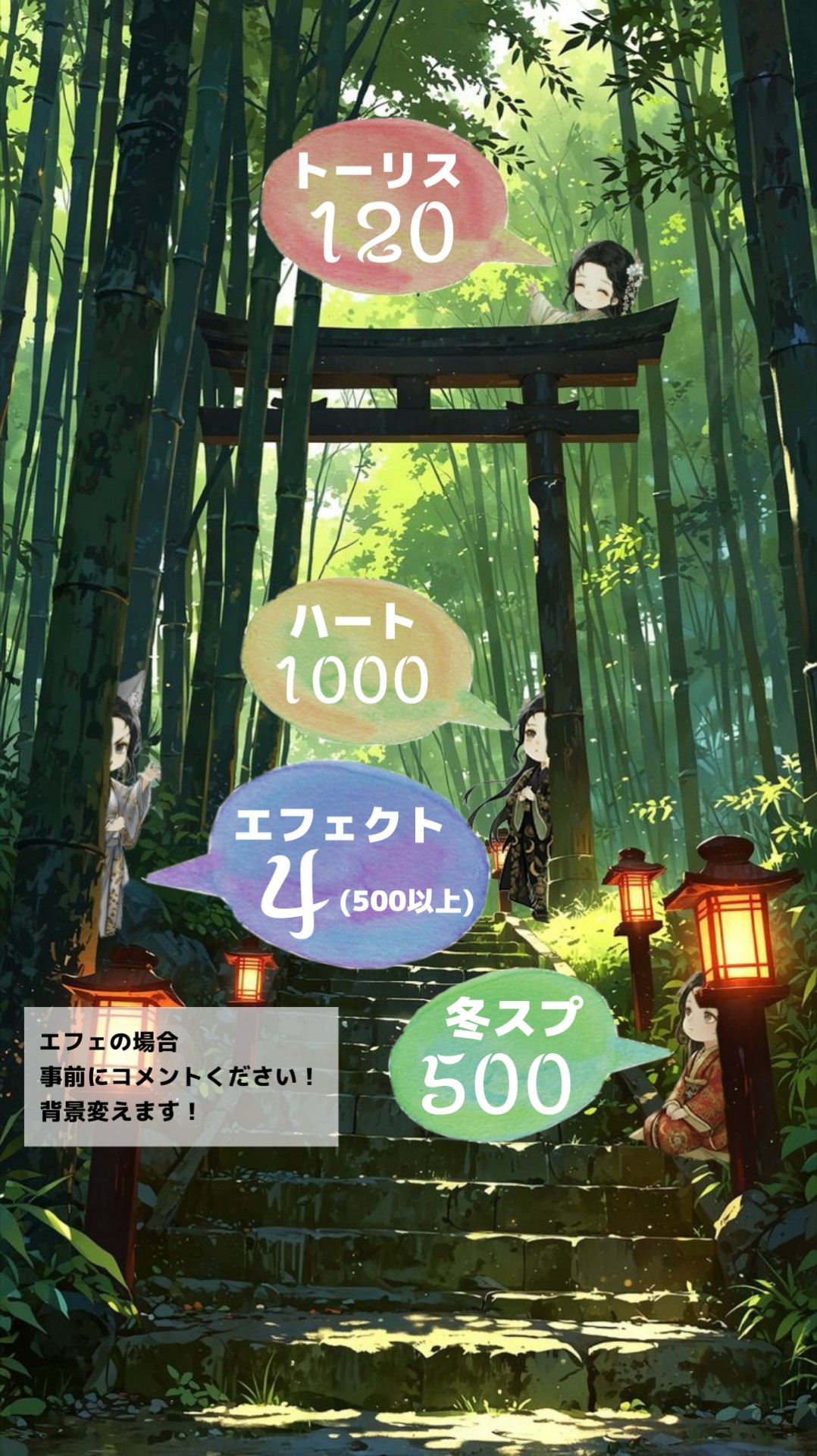 みんなおいで✨ちびかぐちゃんのかくれんぼ