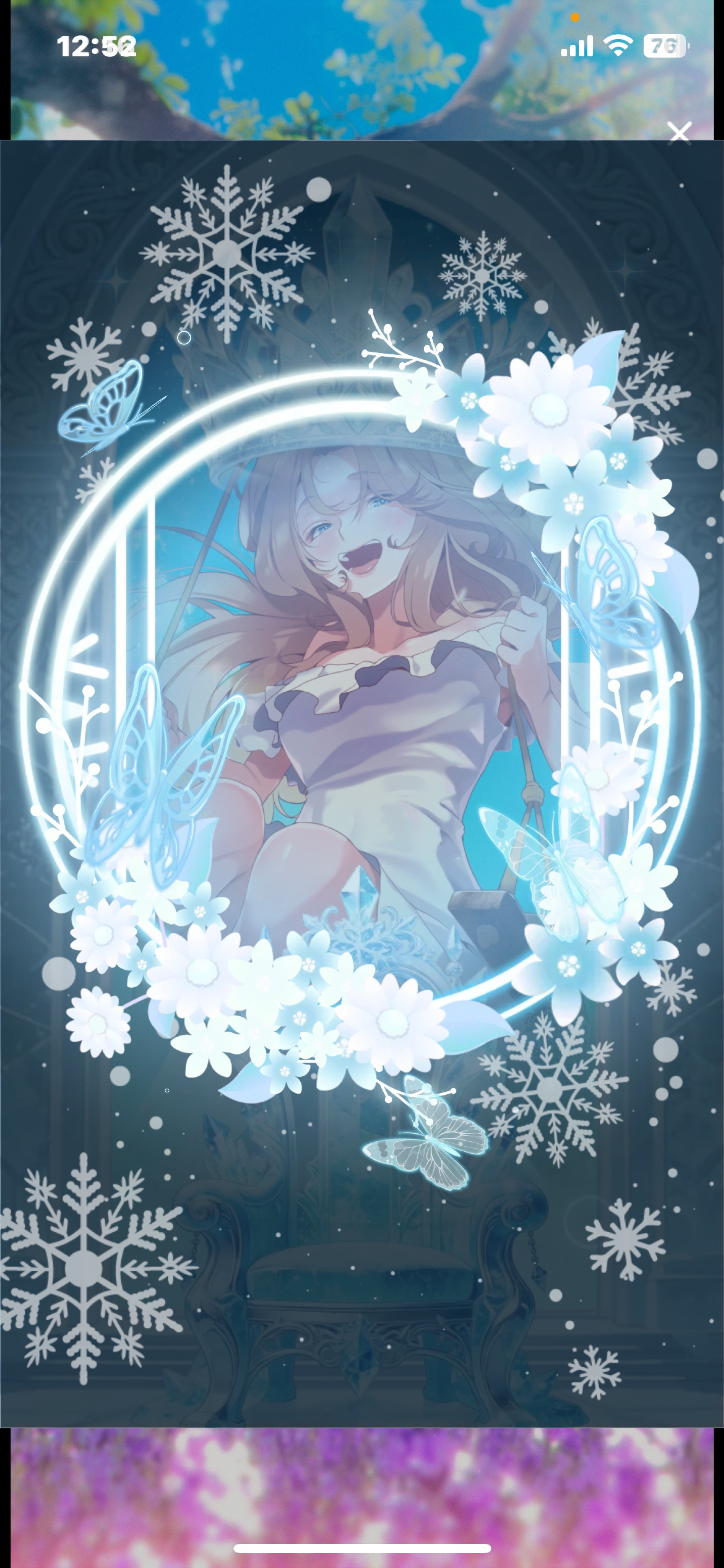 津軽弁女子がまってるよ𓈒𓋜