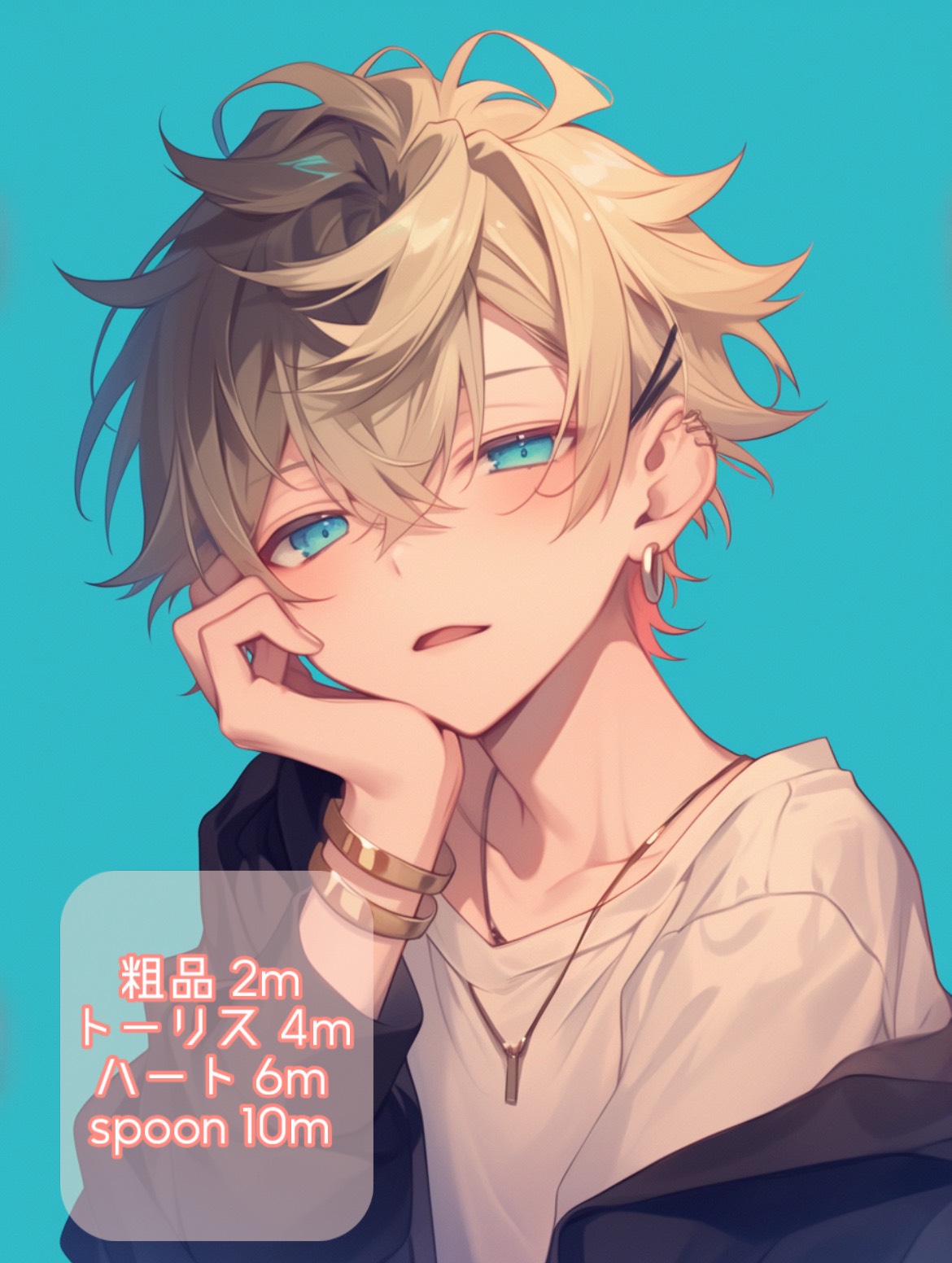 ランニング企画‼️