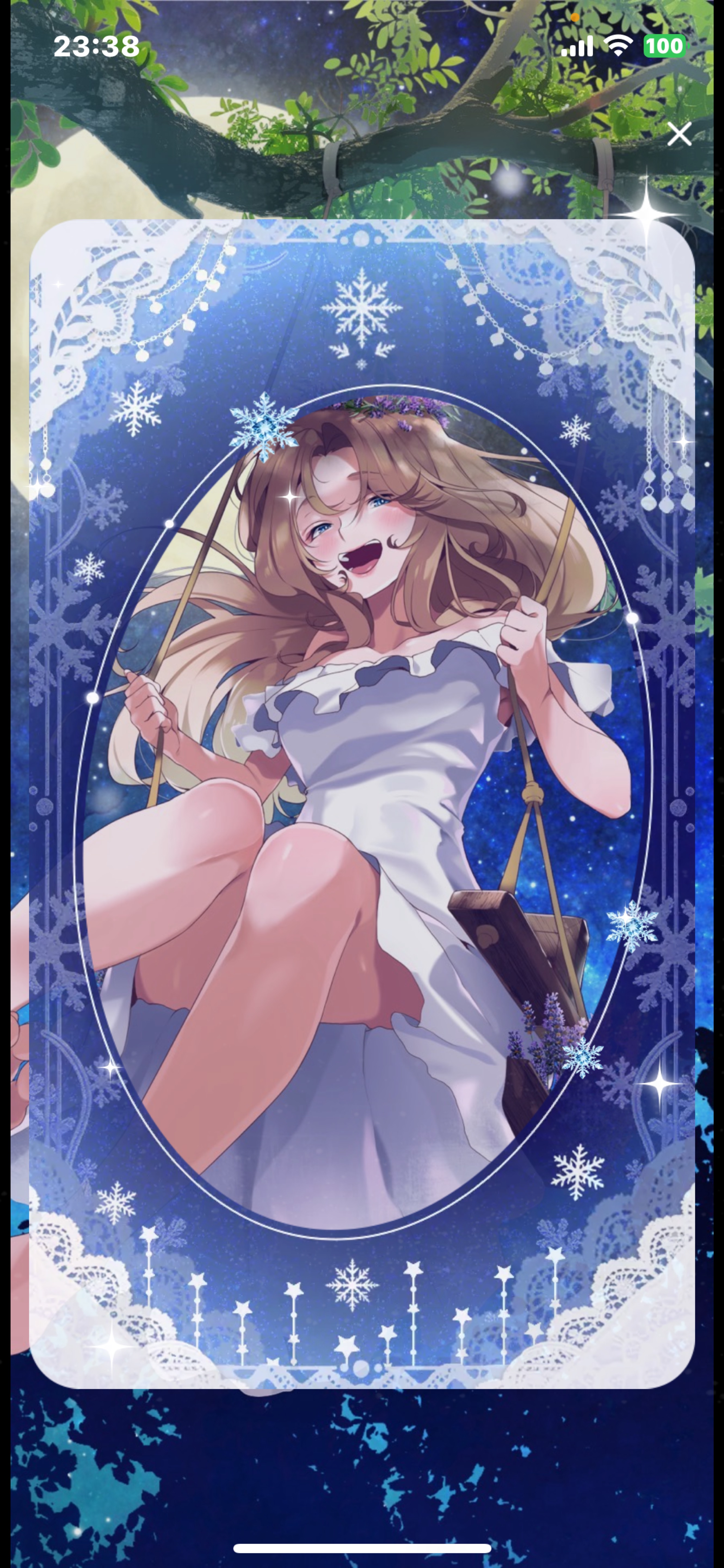 津軽弁女子がまってるよ𓈒𓋜