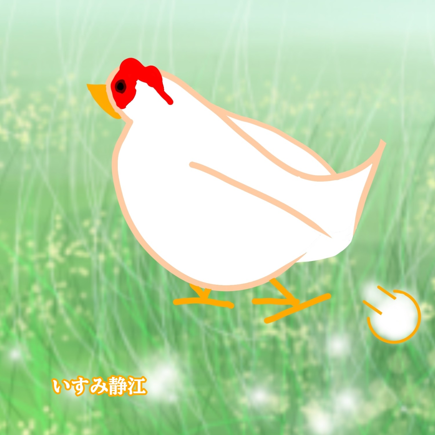 コラボ🍊雑談🍎歌