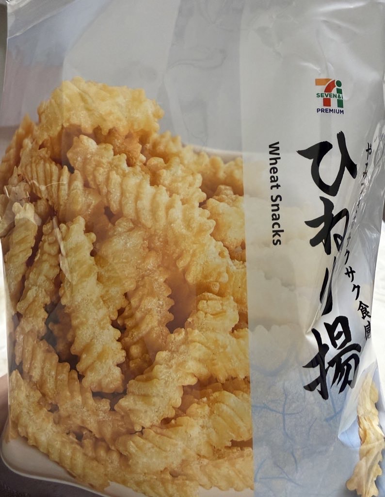 ẗ̤⚓︎お昼休憩ショート枠(12:57ま