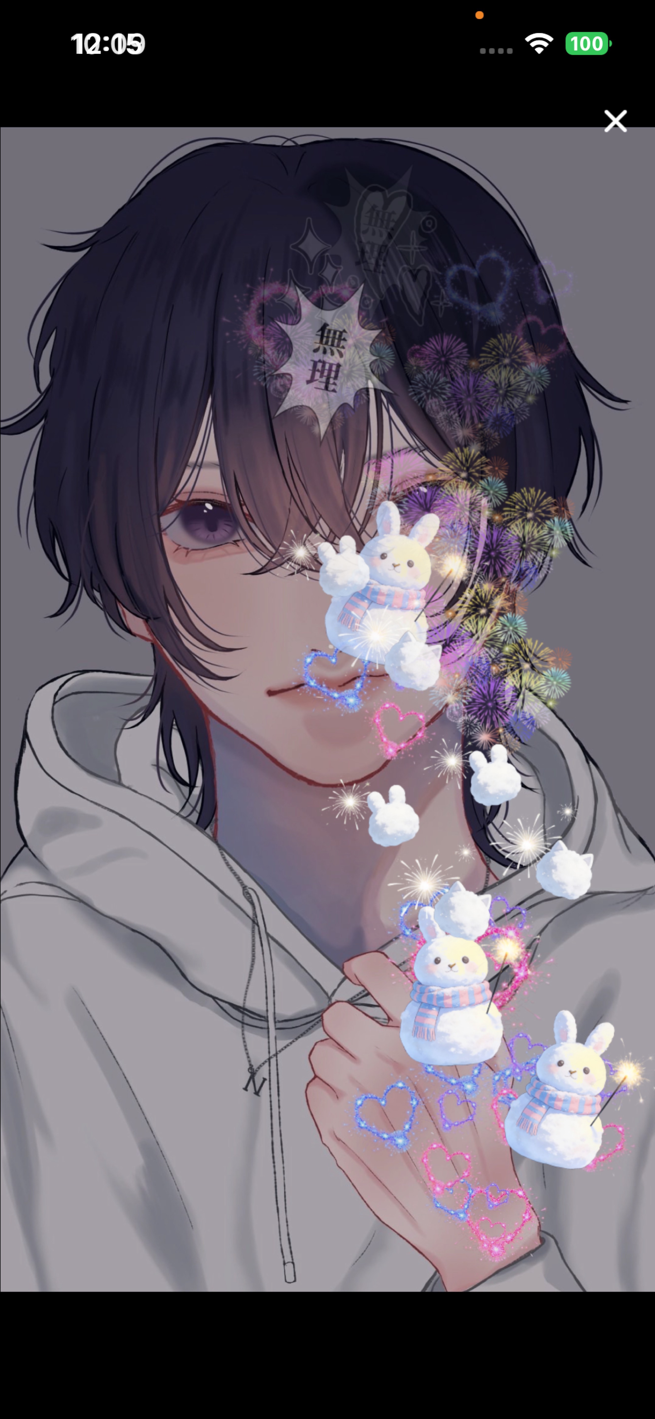 三度の飯より俺の声