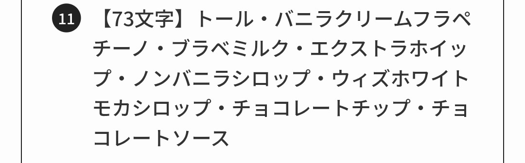 初見〇まったり話そ！