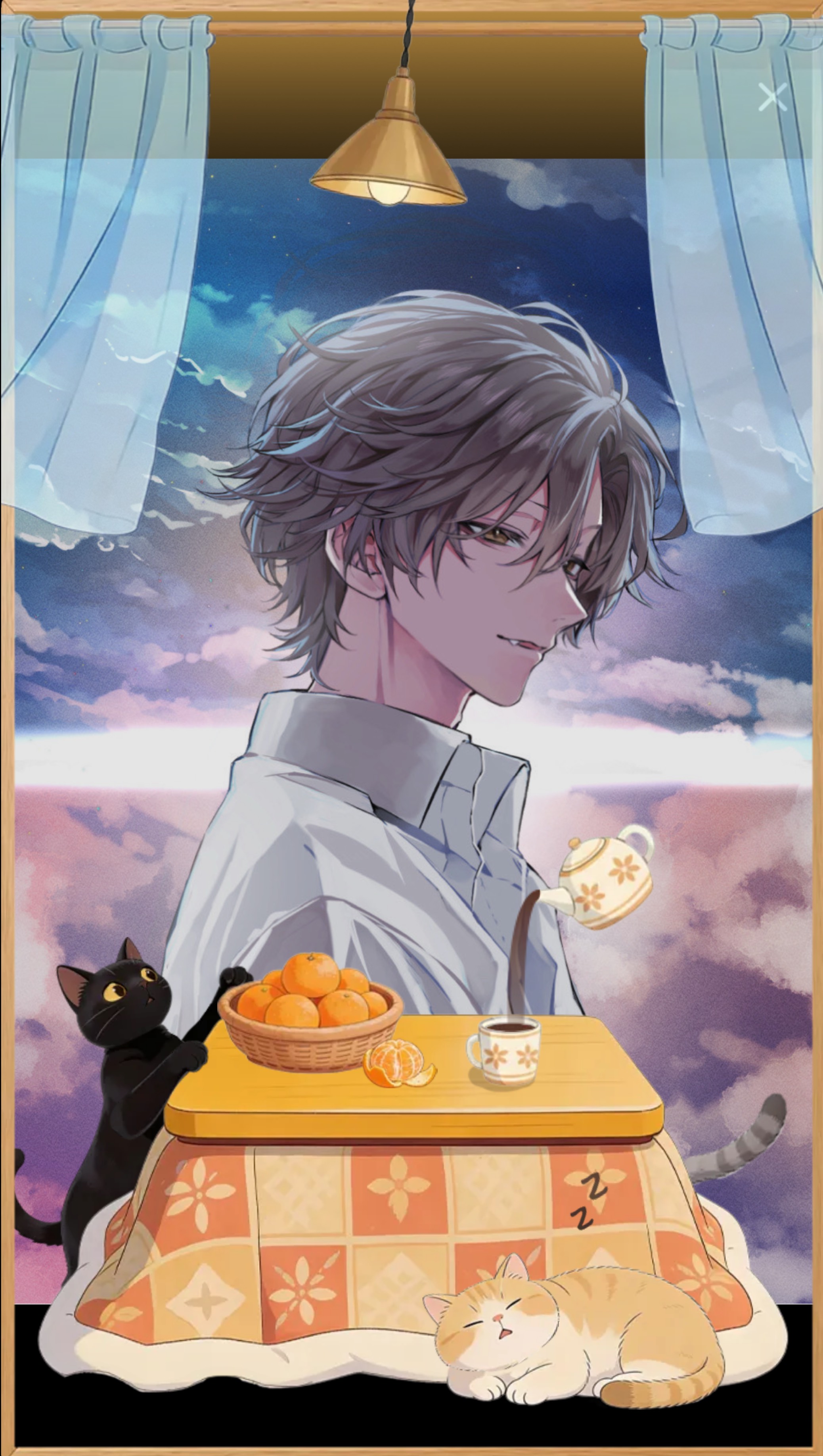 【優声】7時まで。おいで。1.24