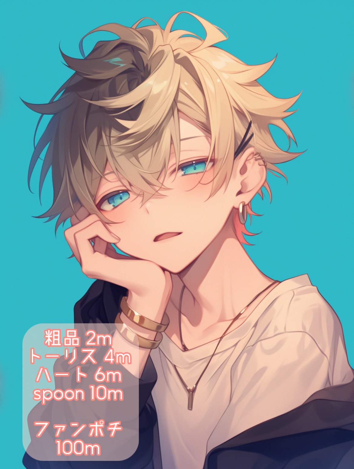 ランニング企画‼️