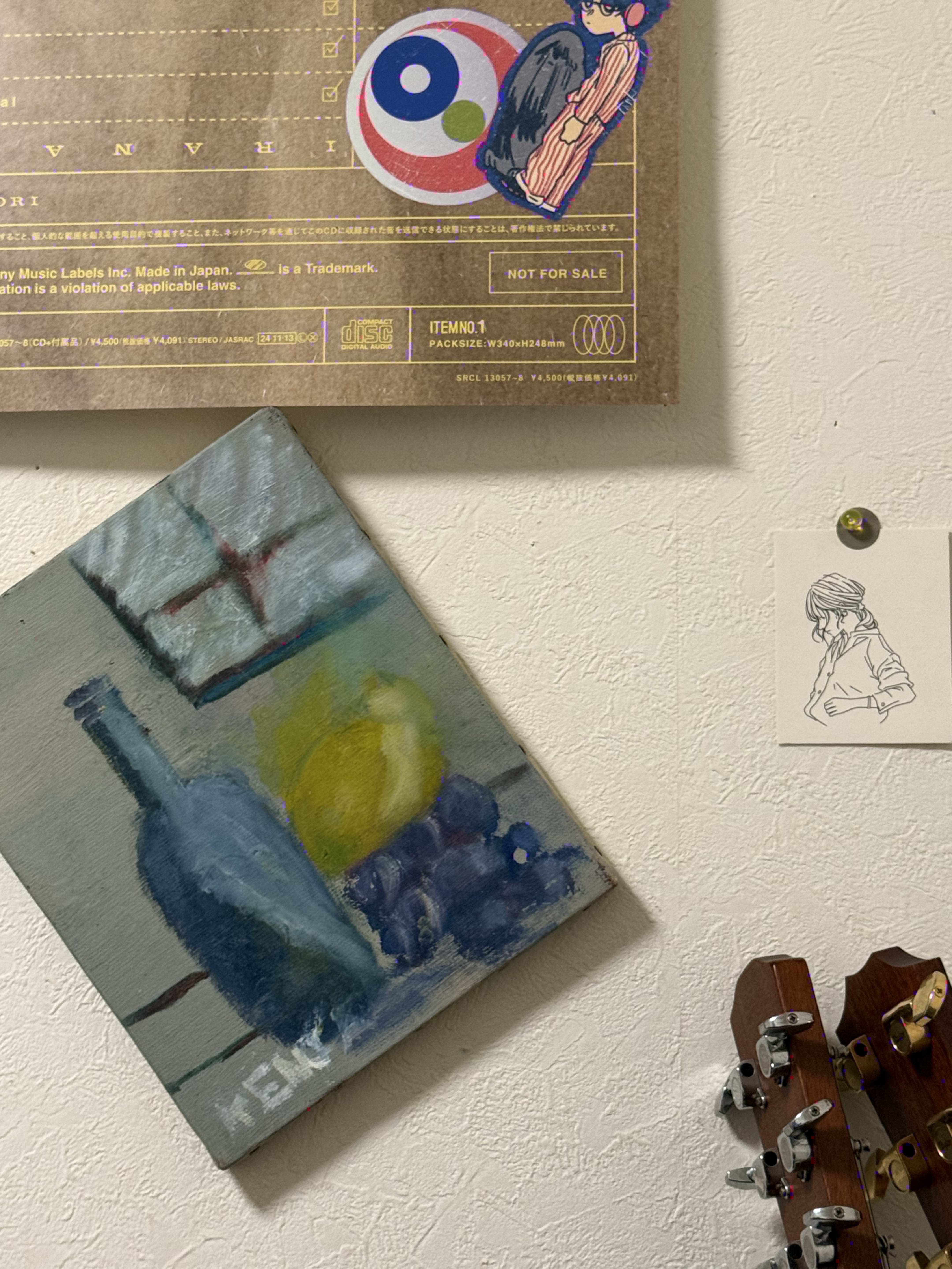 弾き語り　誰でも◎ フライデーナイト！