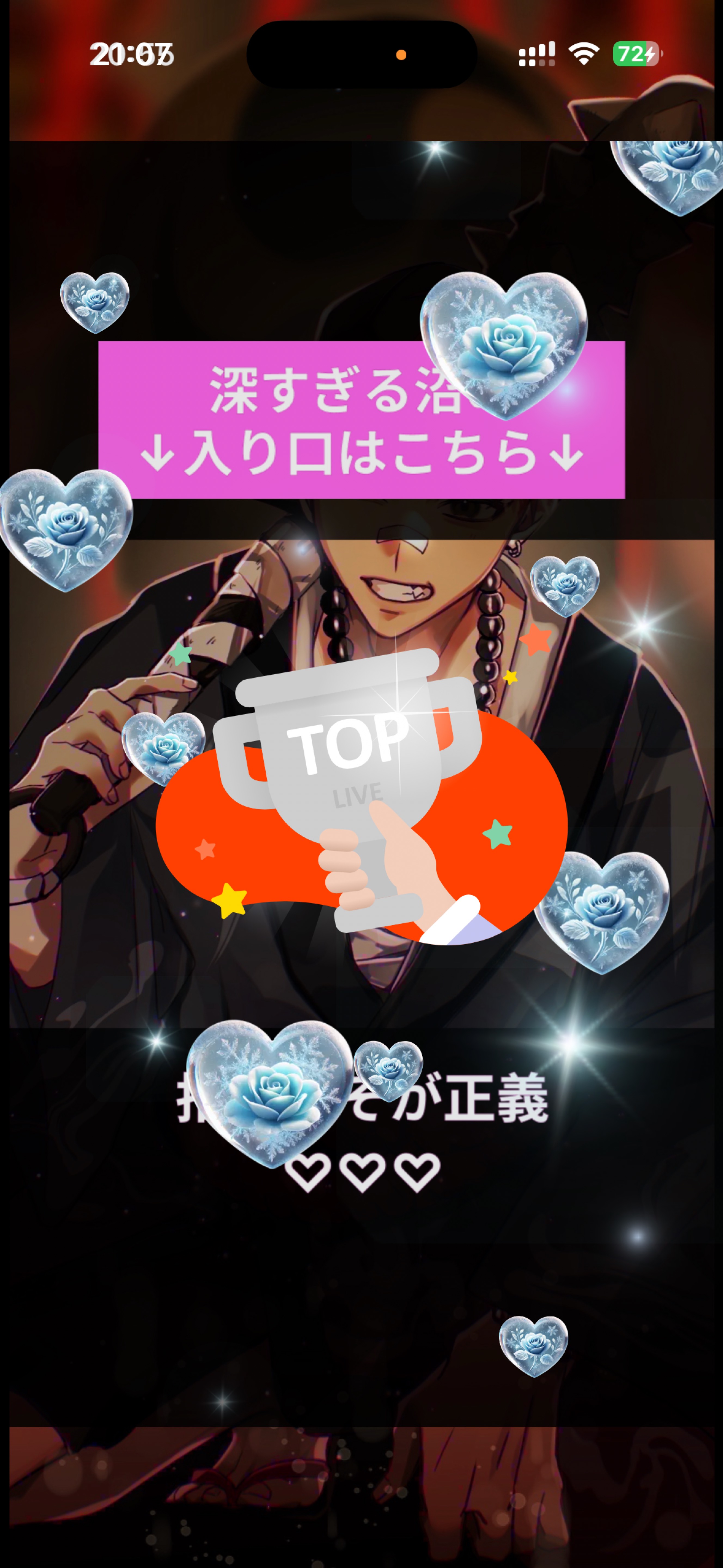 音質★★★★★