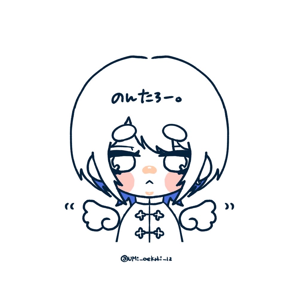 起きたところ(っ﹏-) .｡8:00まで