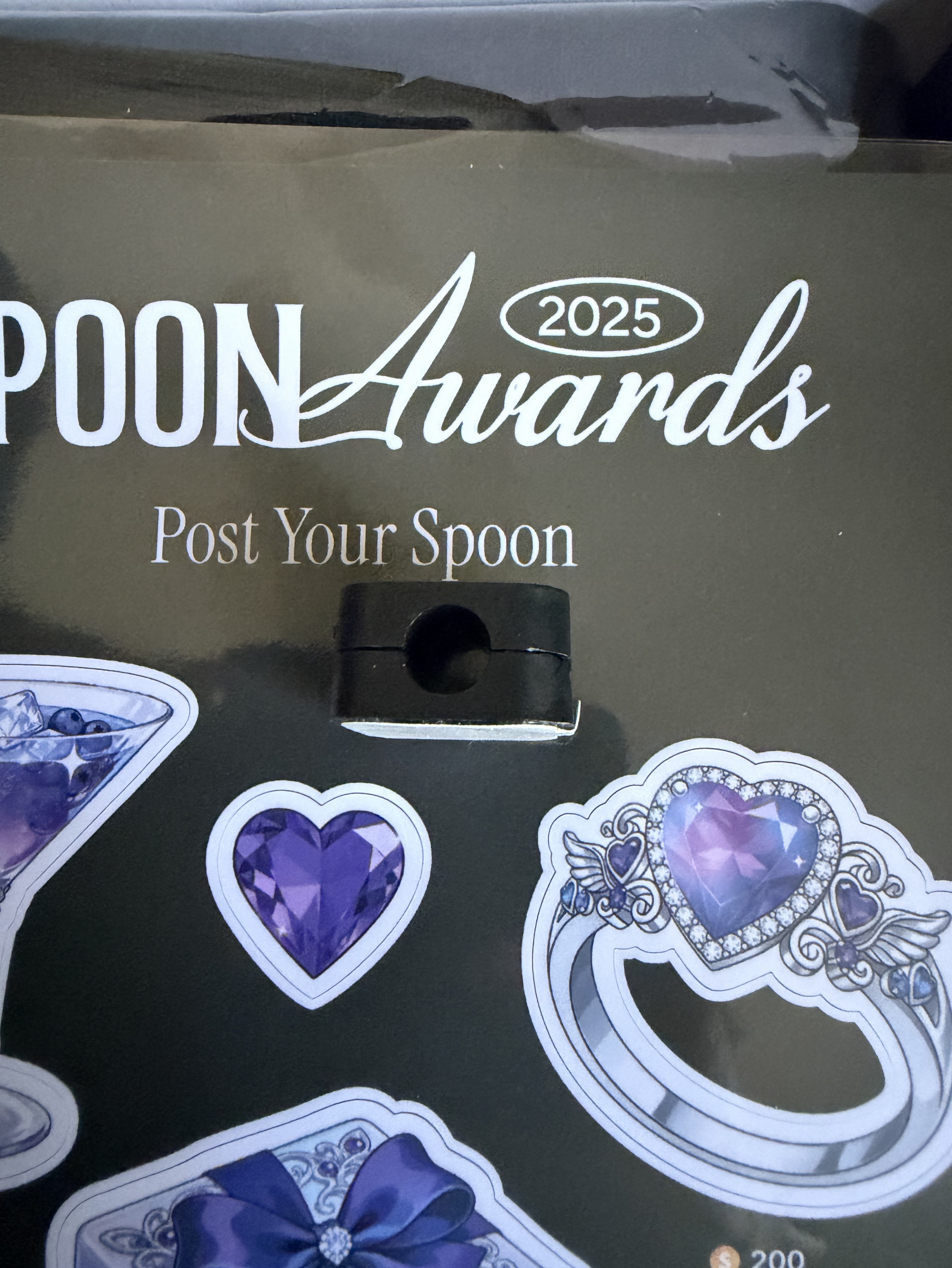 スプアワ開封の儀